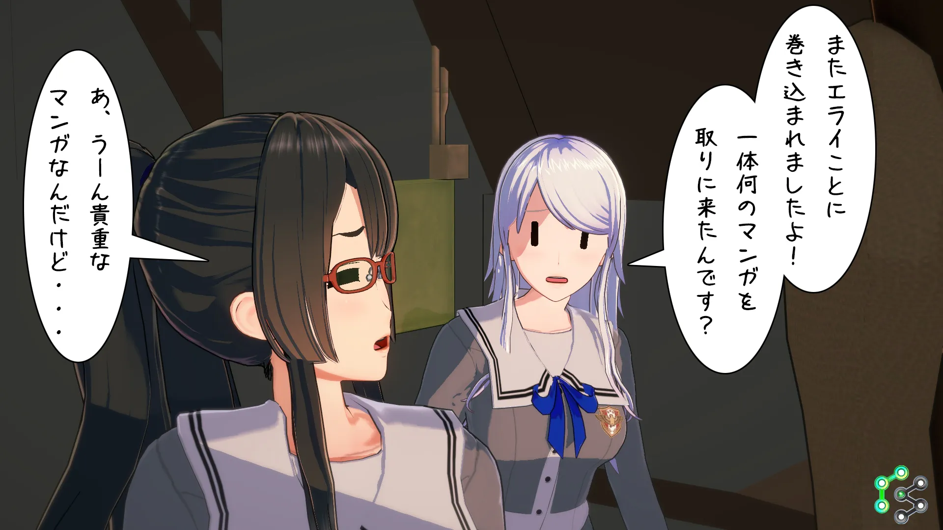 twitterまとめ