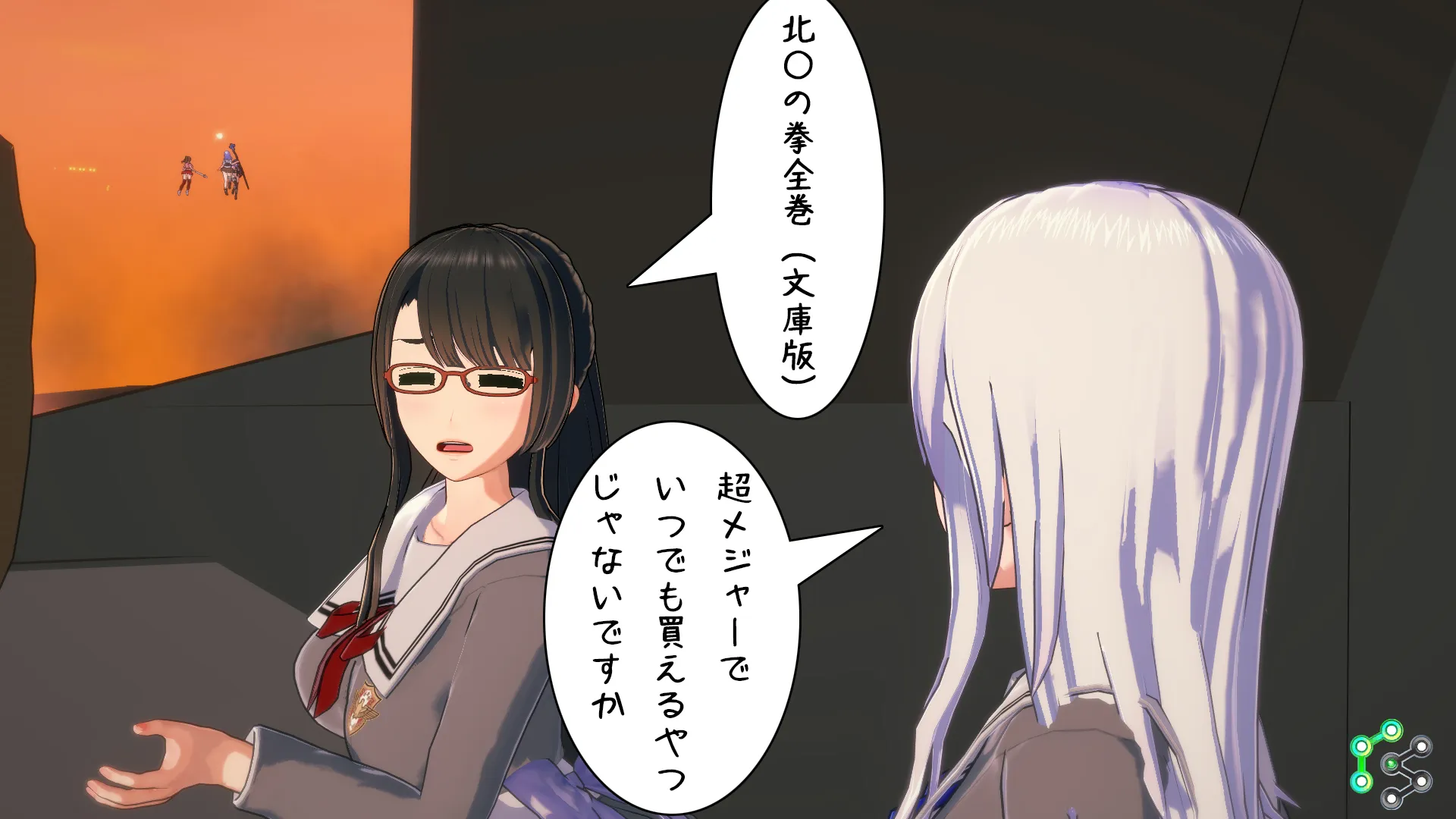 twitterまとめ