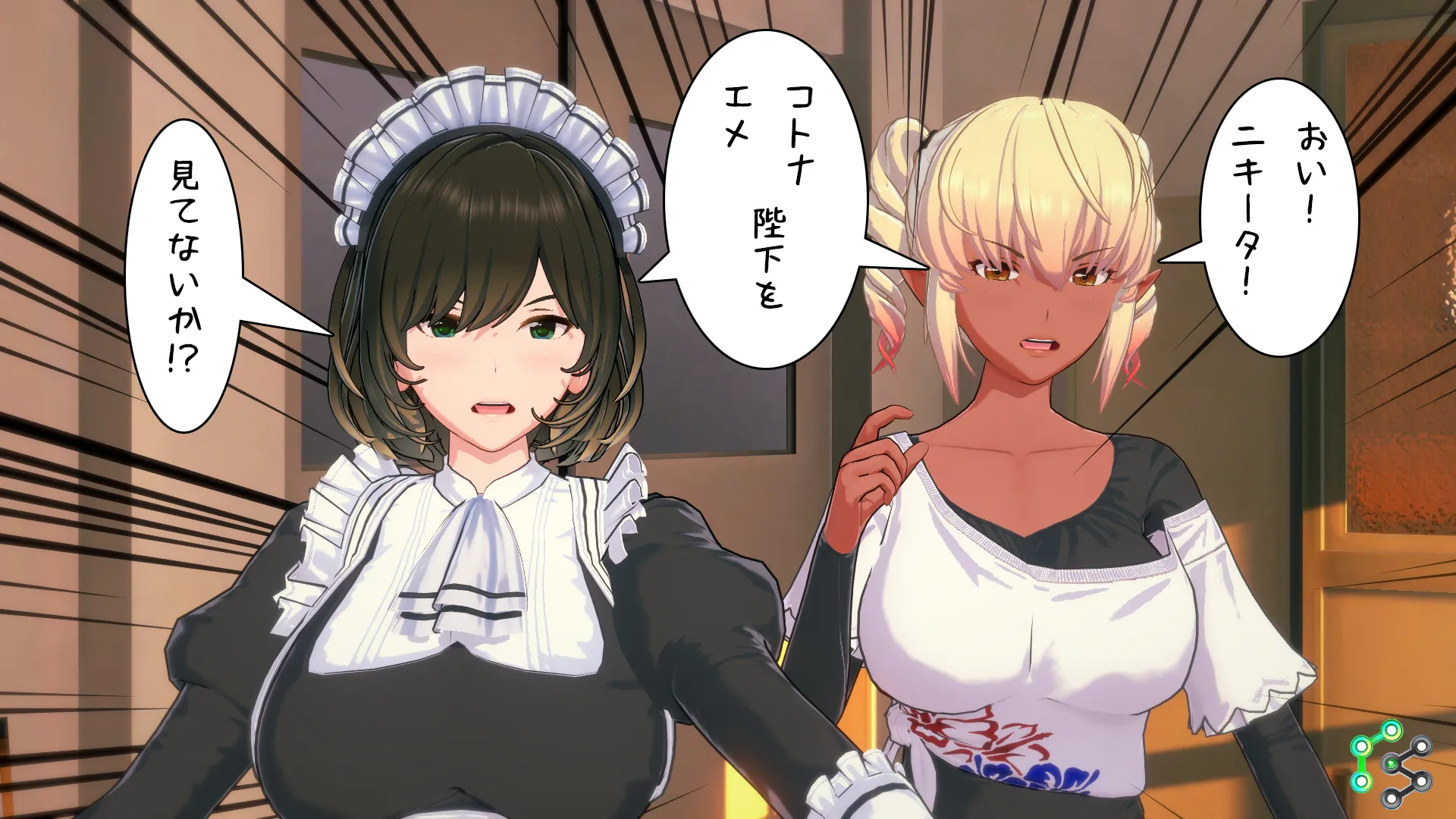 twitterまとめ