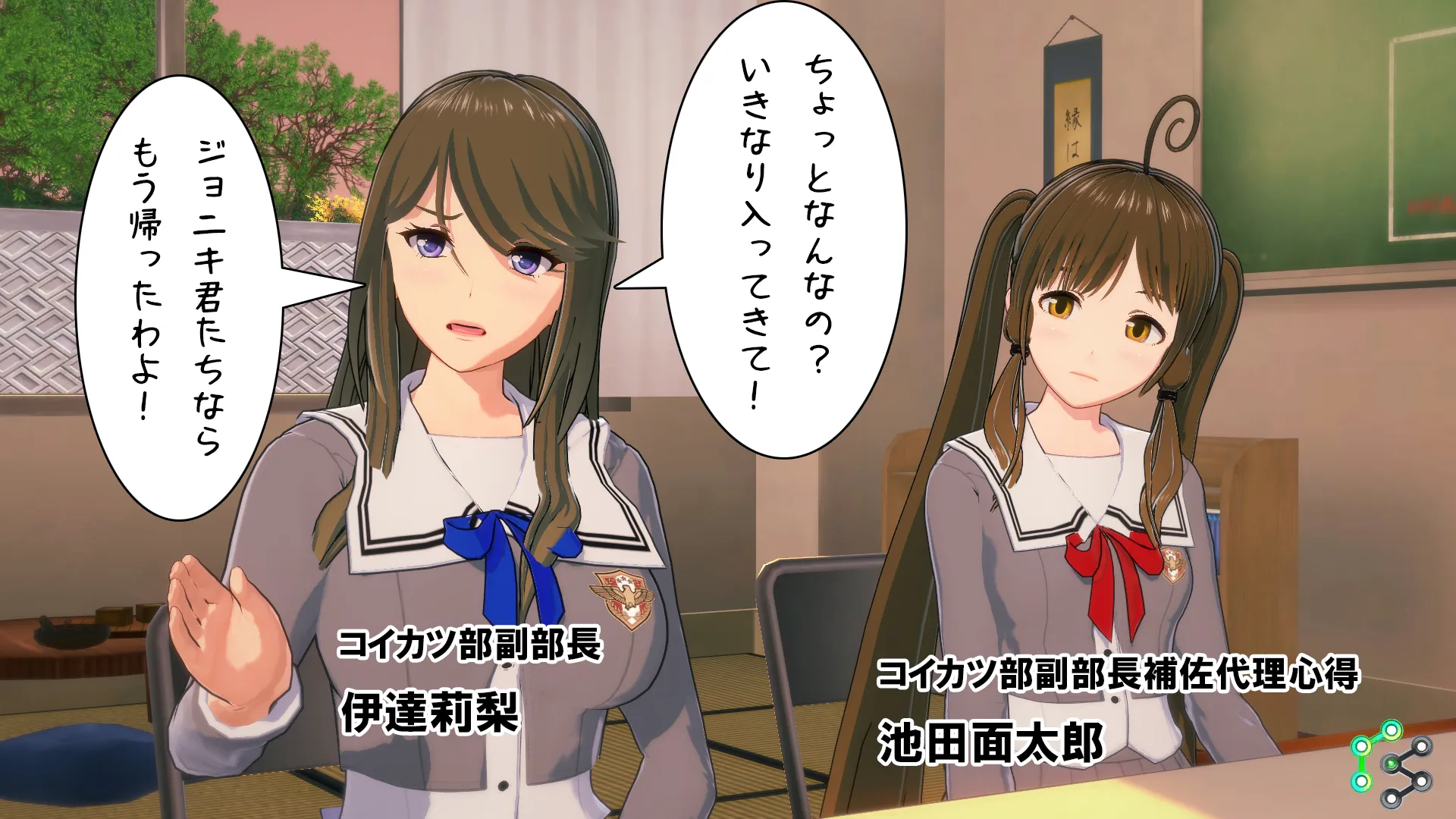 twitterまとめ
