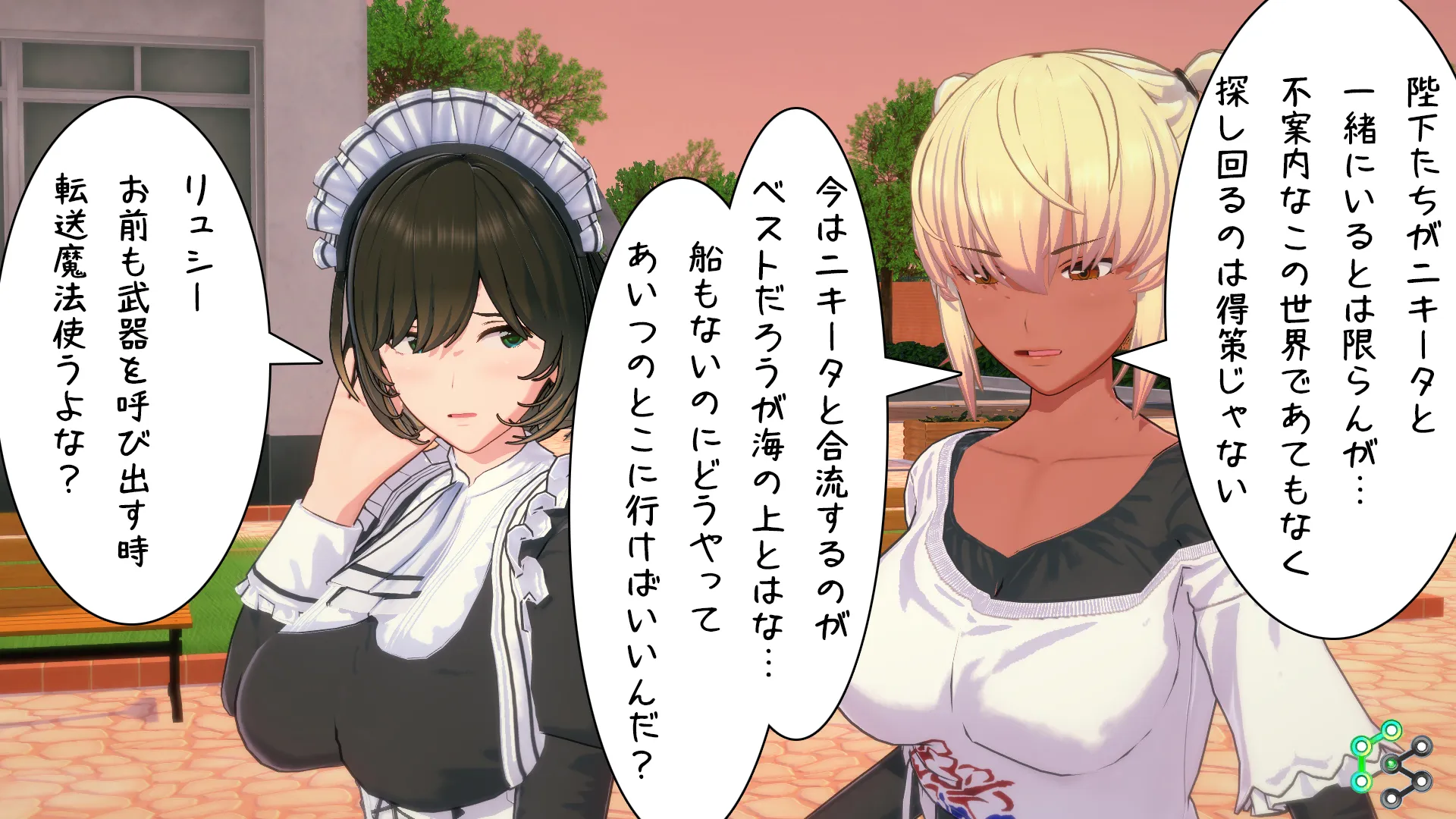 twitterまとめ