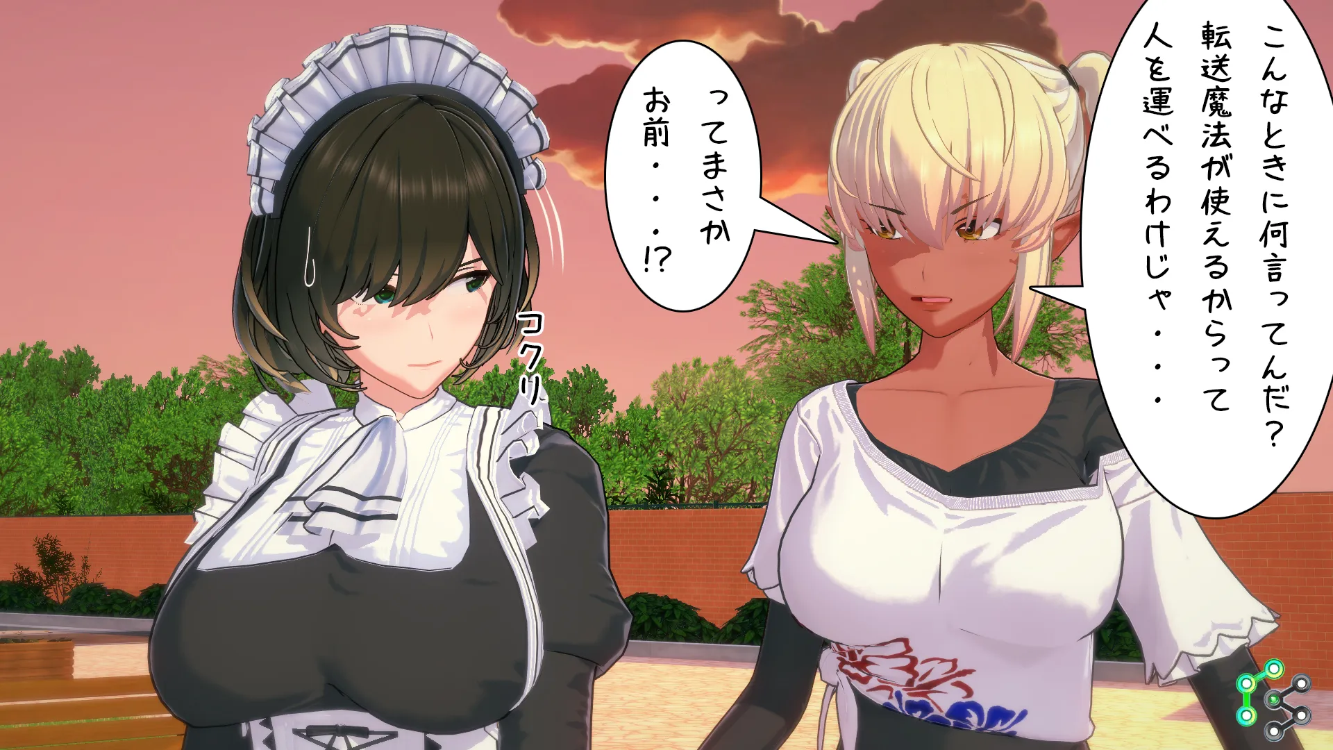 twitterまとめ
