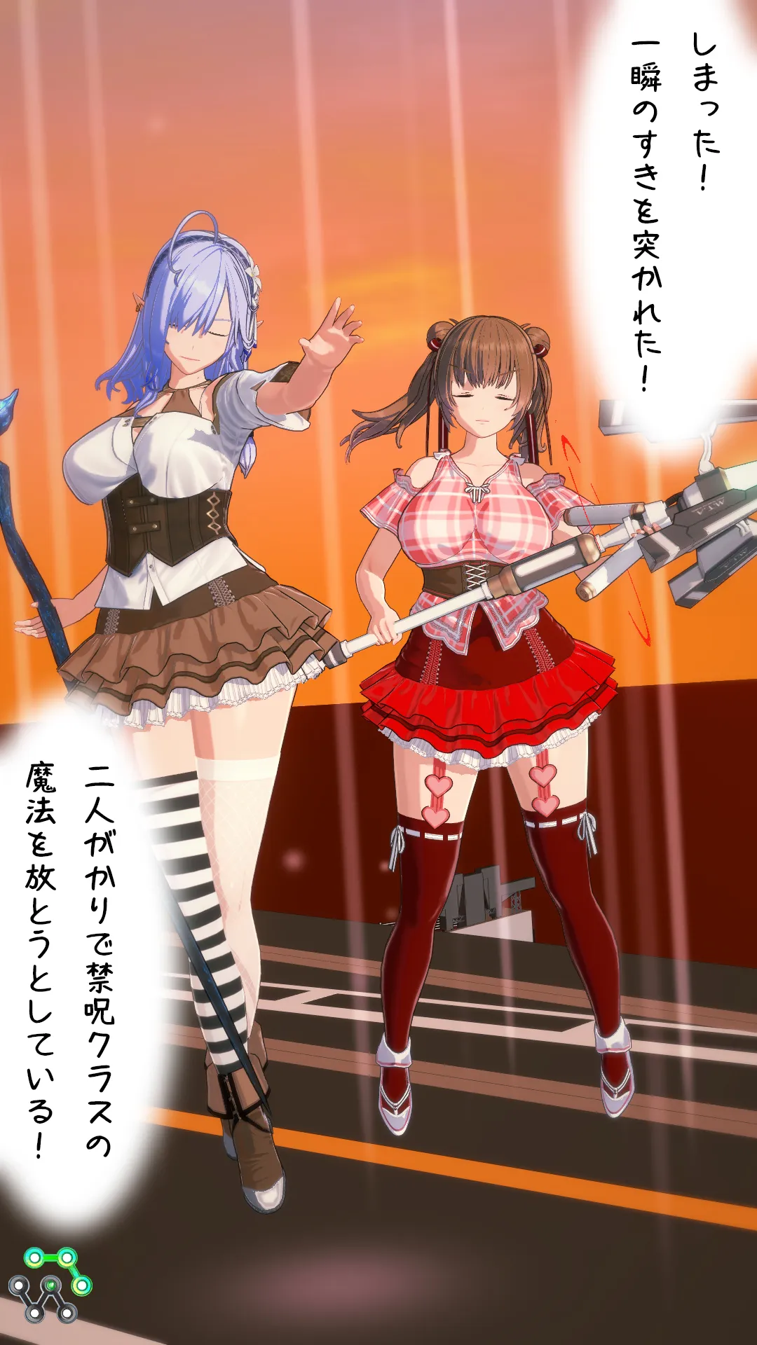 twitterまとめ