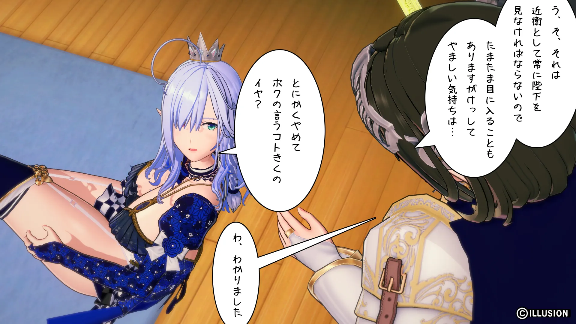 twitterまとめ