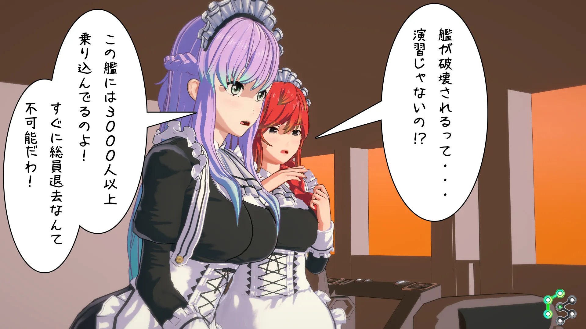 twitterまとめ