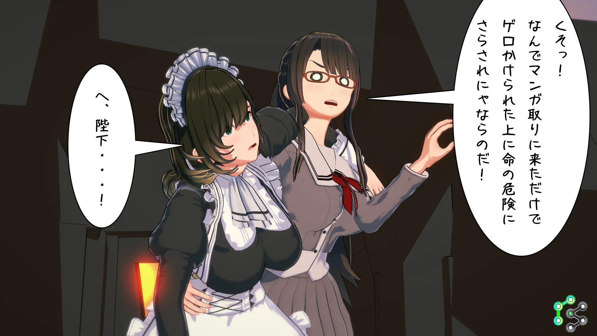 twitterまとめ