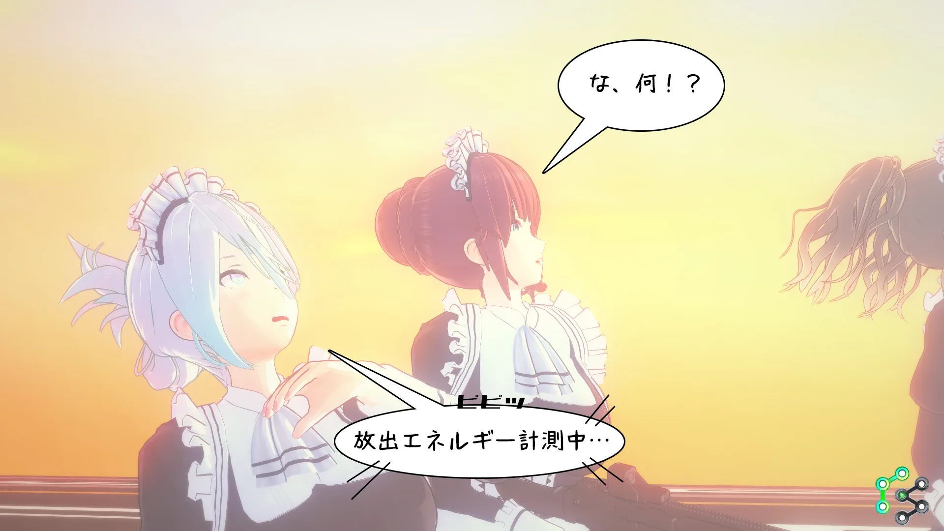 異世界編その72