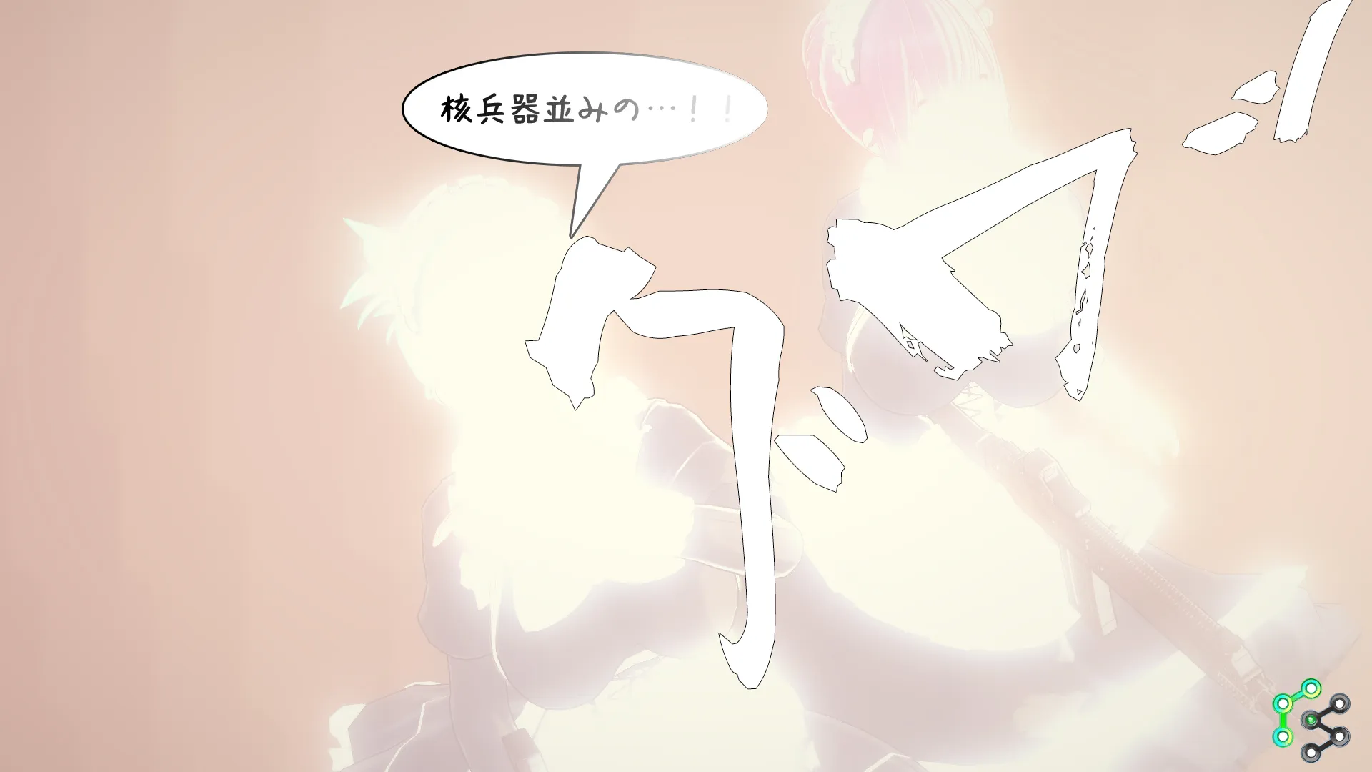 twitterまとめ