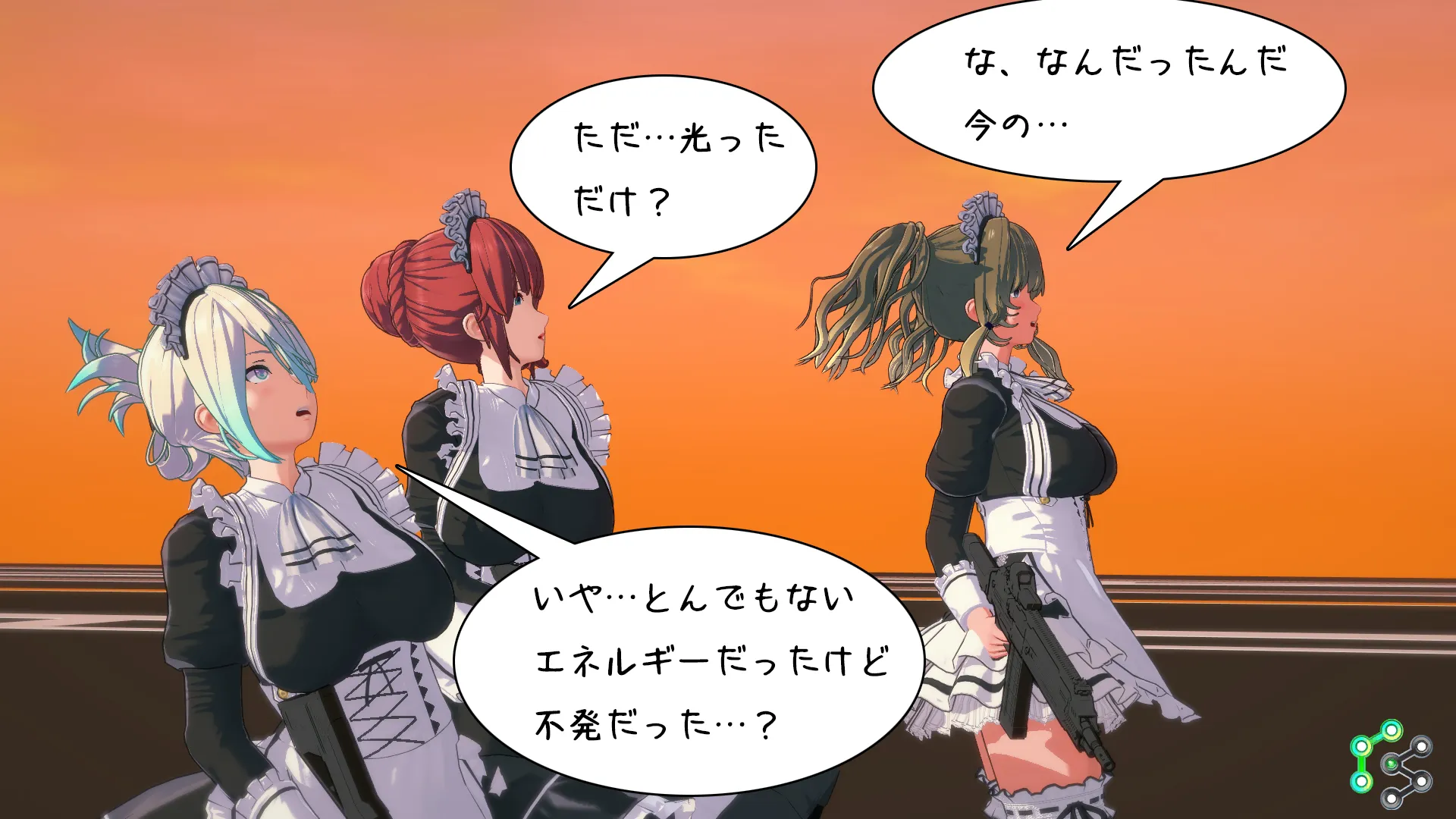 twitterまとめ