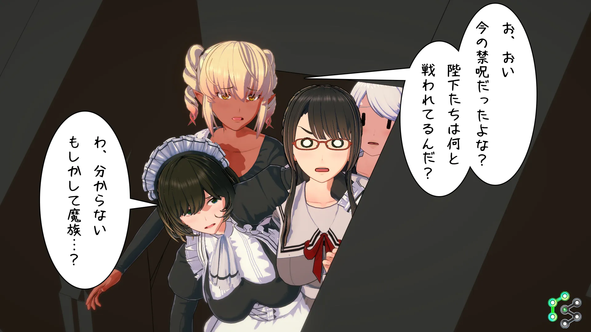 twitterまとめ