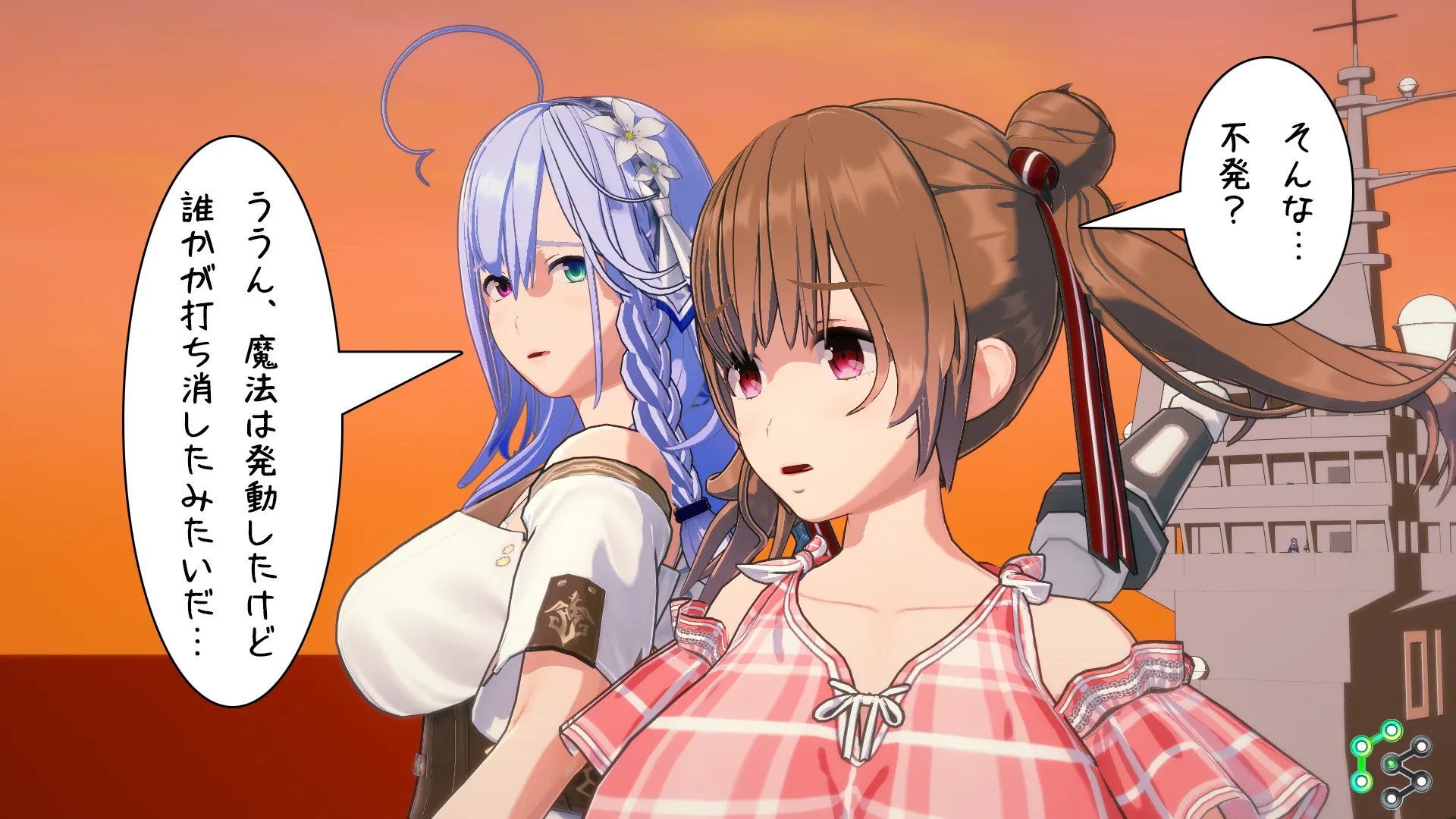 twitterまとめ