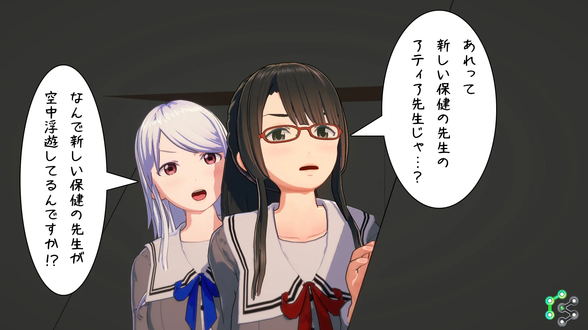 twitterまとめ