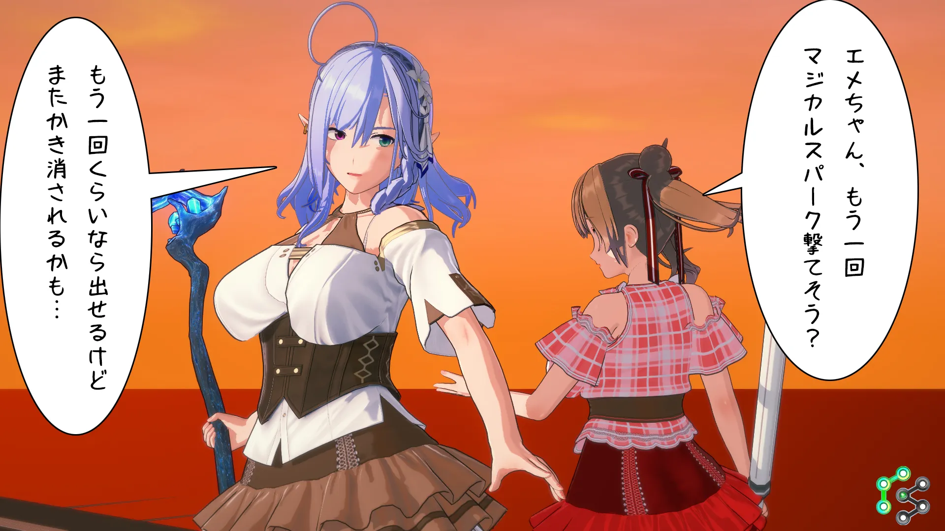 twitterまとめ