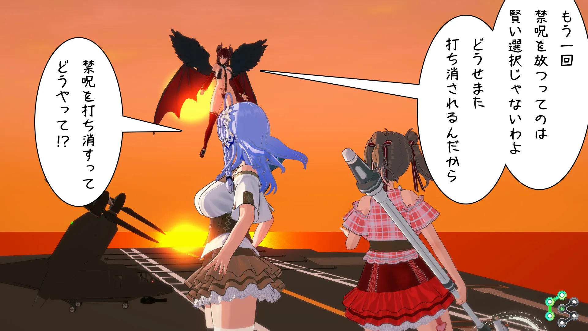 twitterまとめ