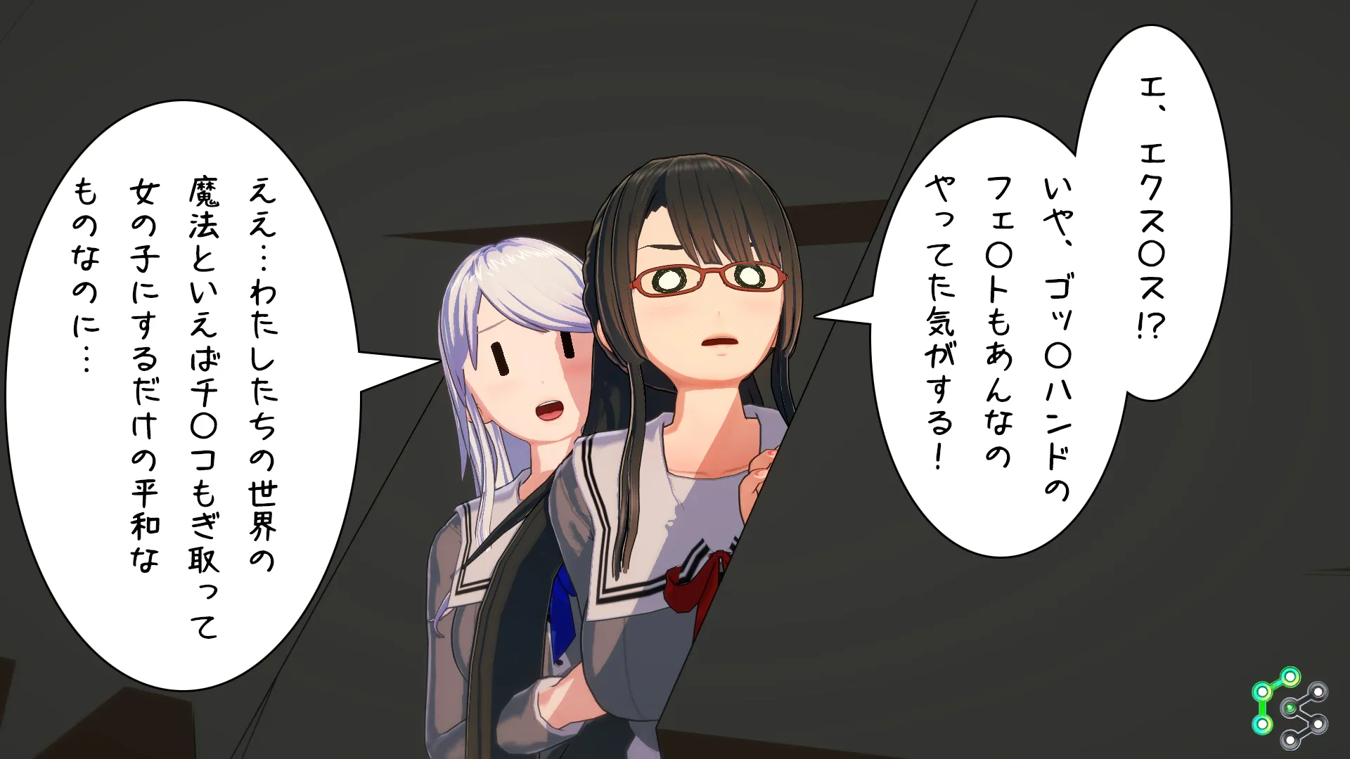 twitterまとめ