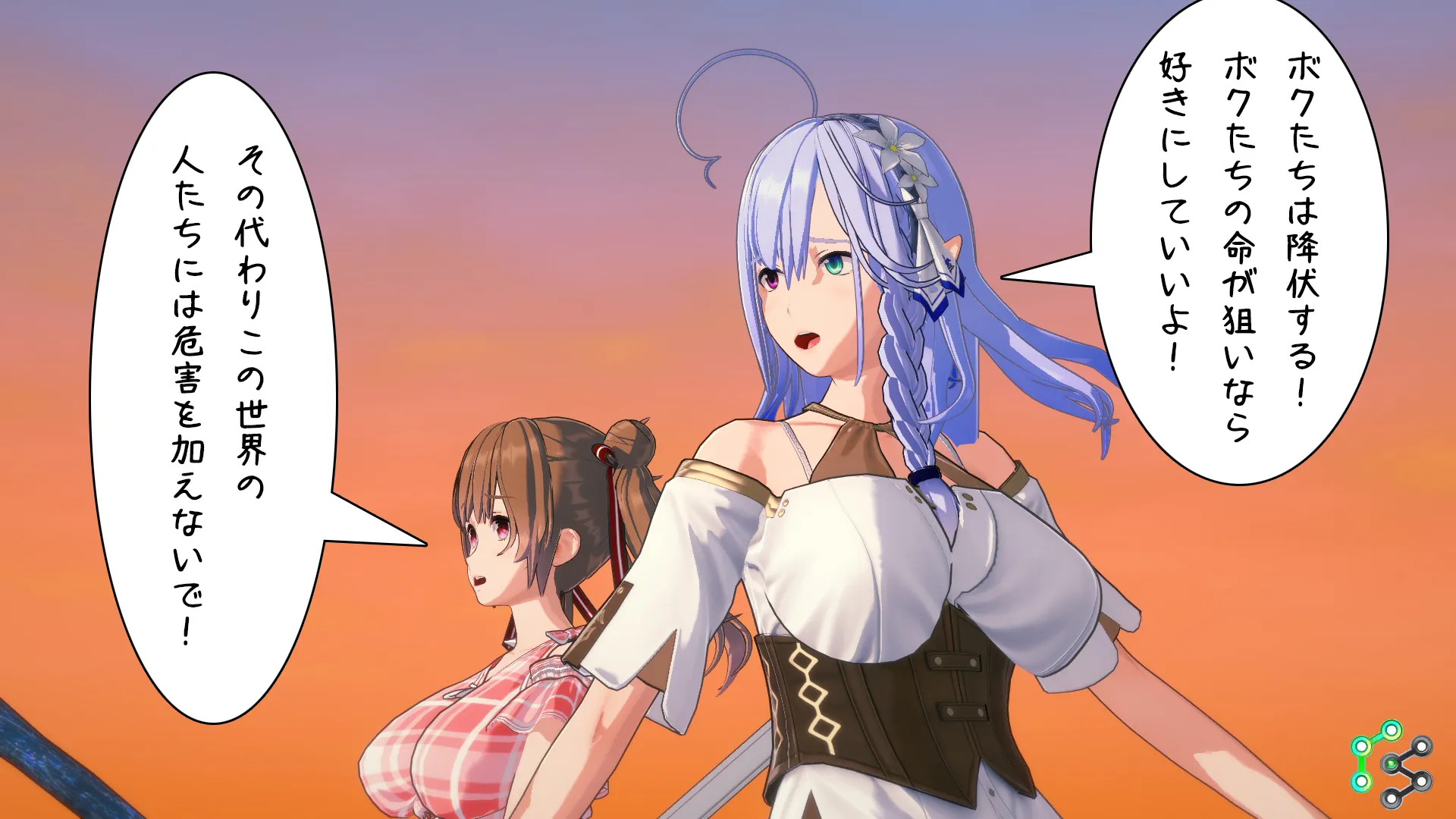 twitterまとめ