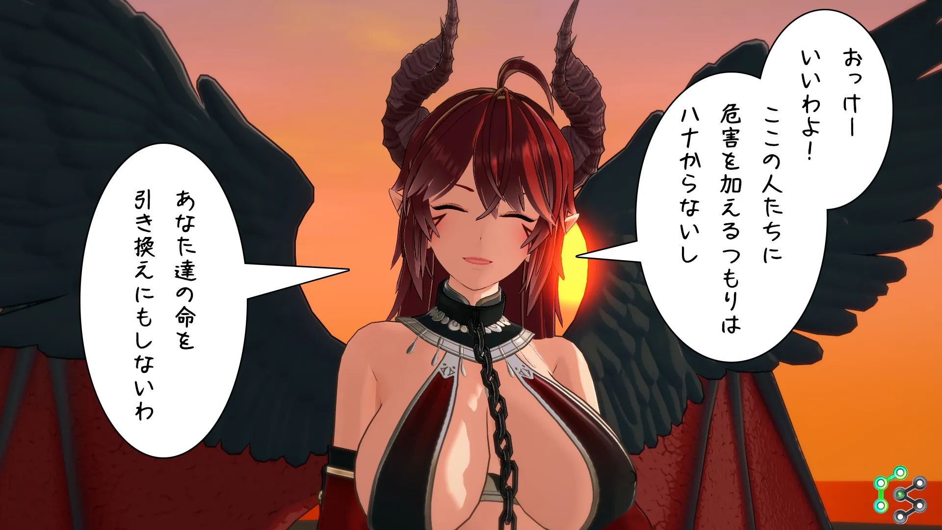 異世界編その79