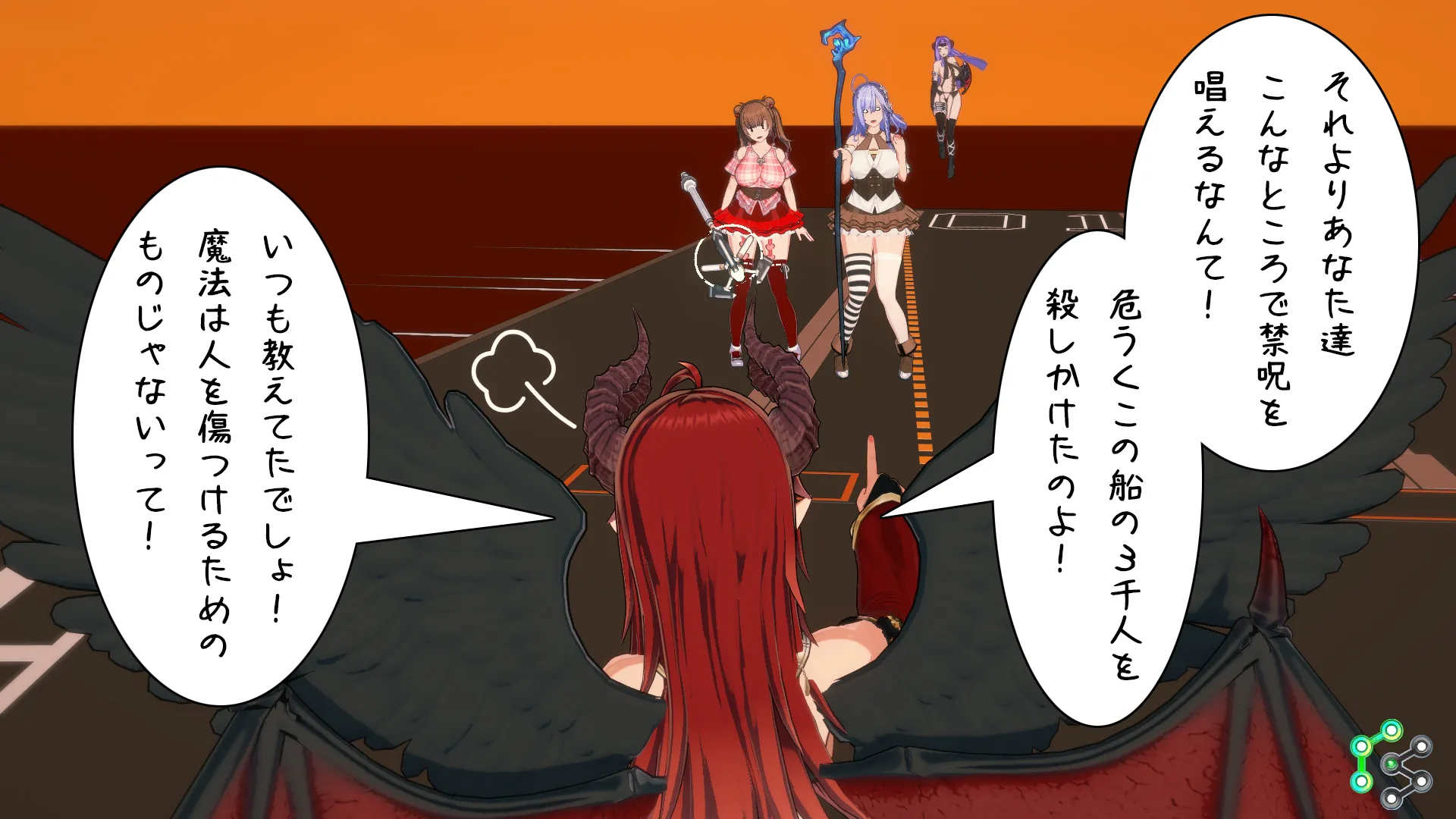 twitterまとめ