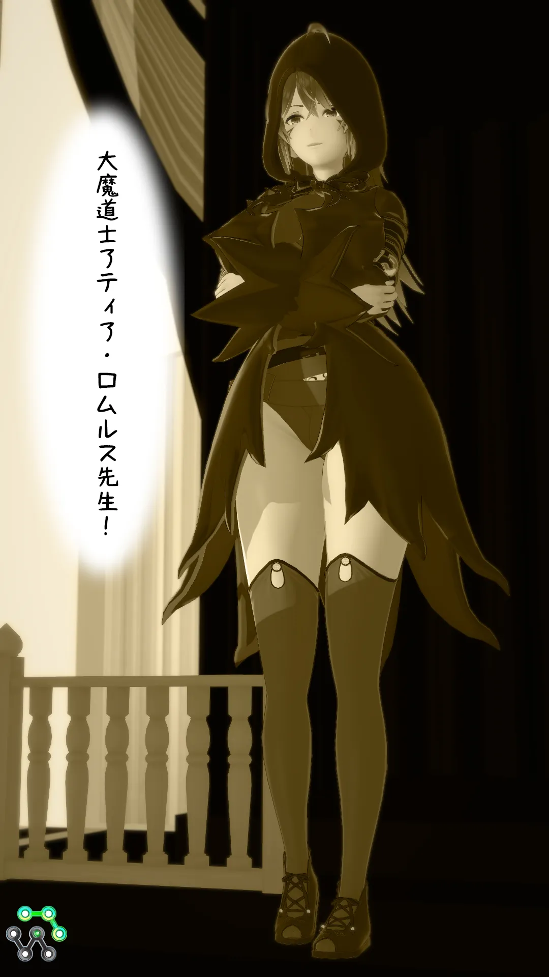 twitterまとめ