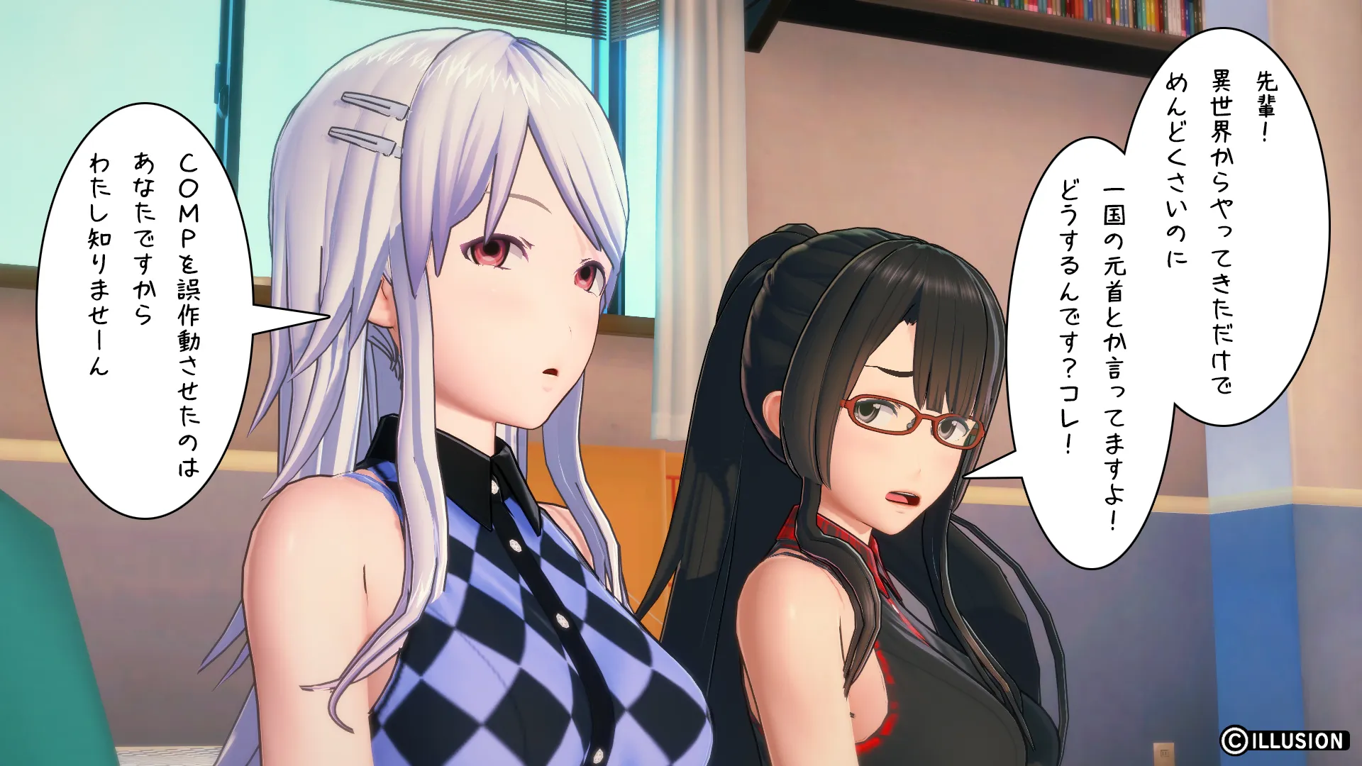 twitterまとめ