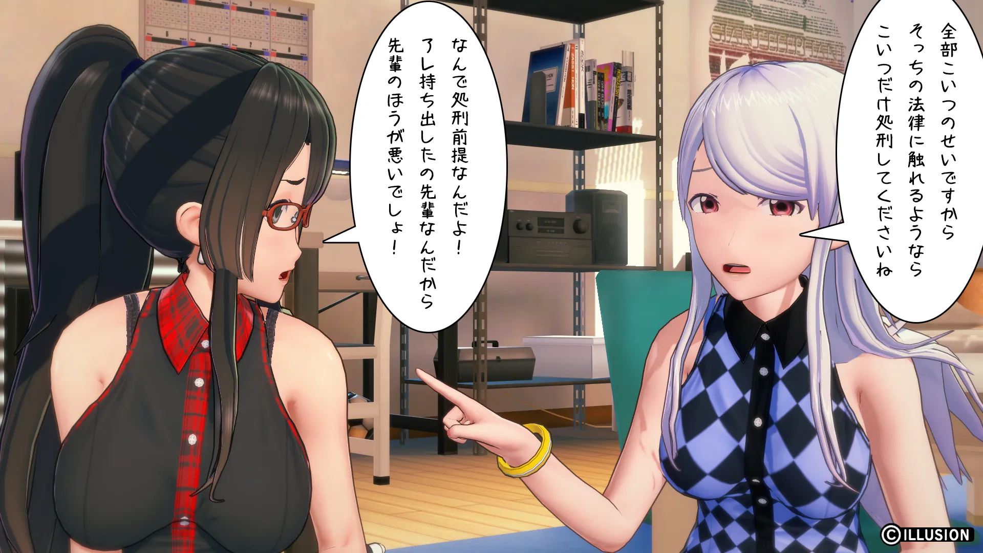 twitterまとめ