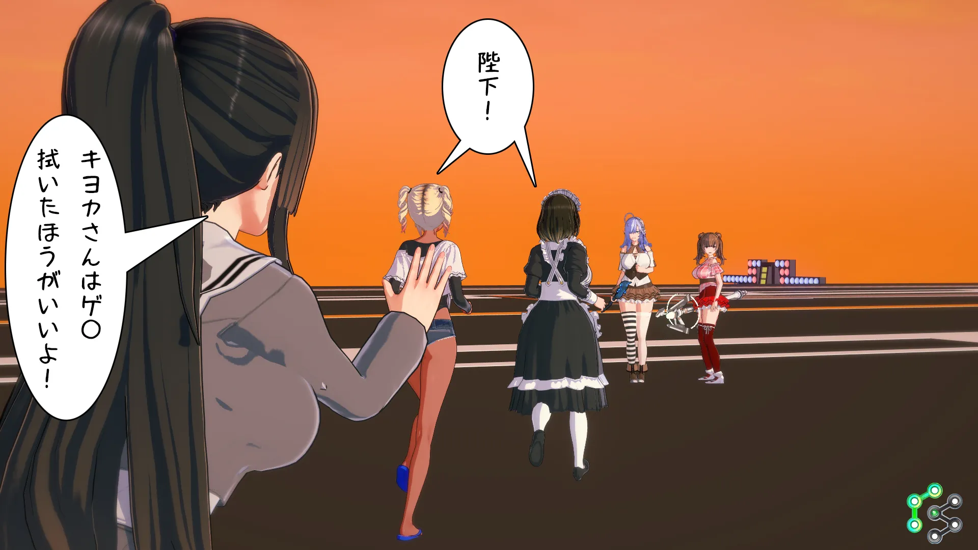 異世界編その80