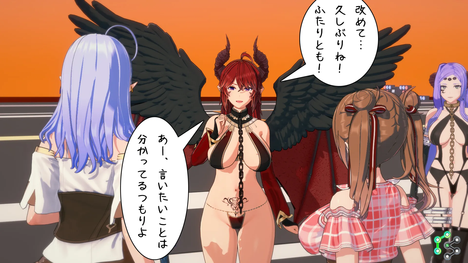 異世界編その81