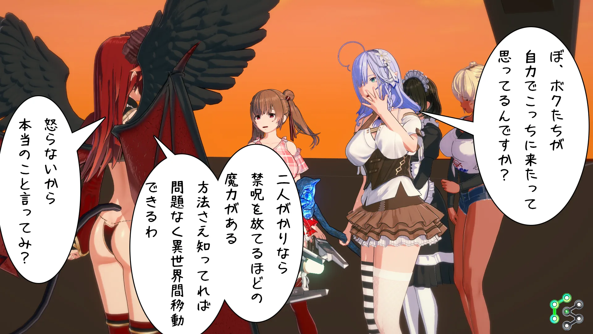 twitterまとめ