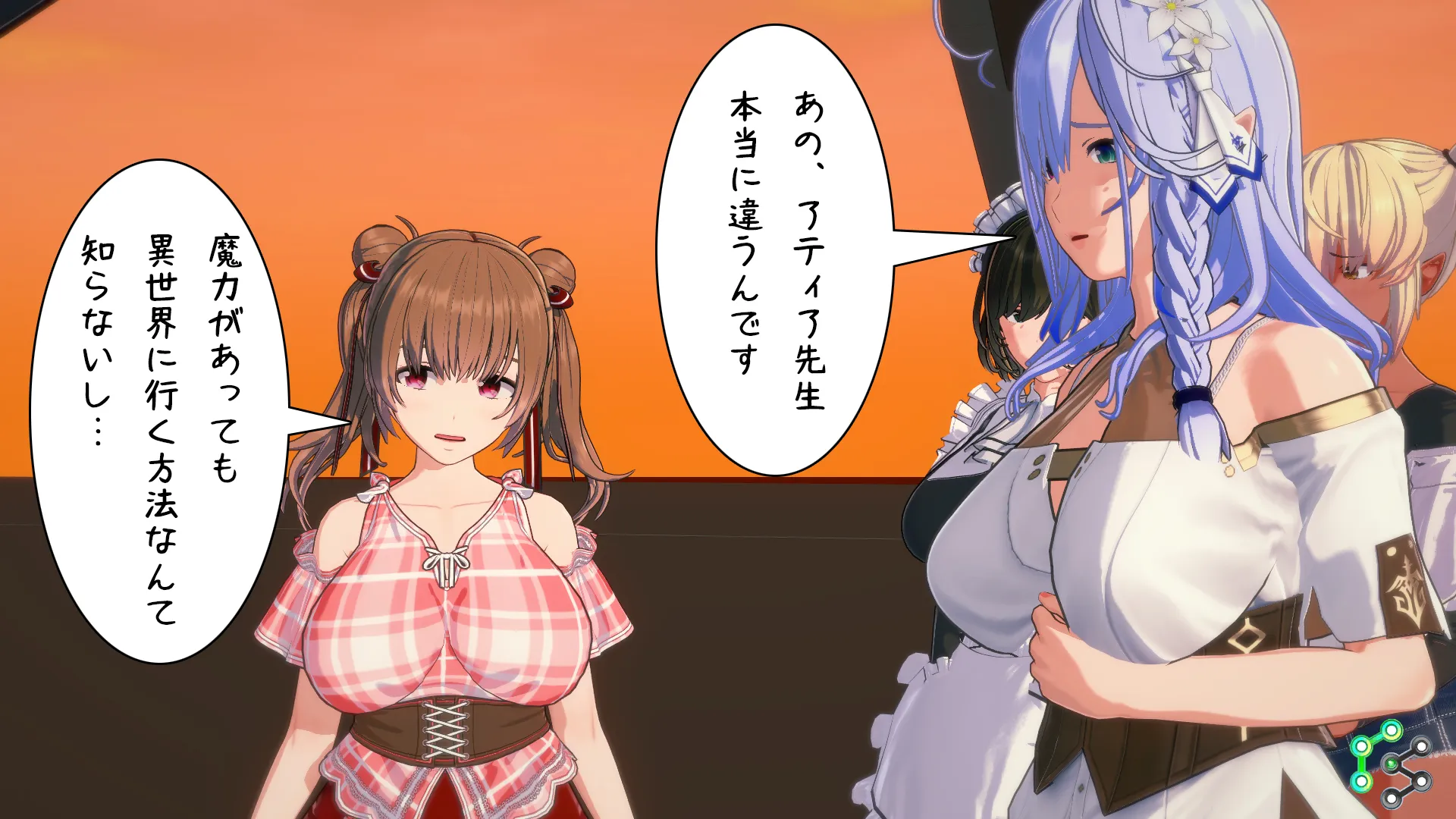 twitterまとめ