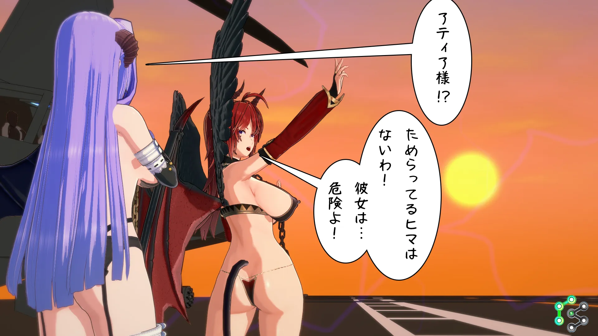 twitterまとめ