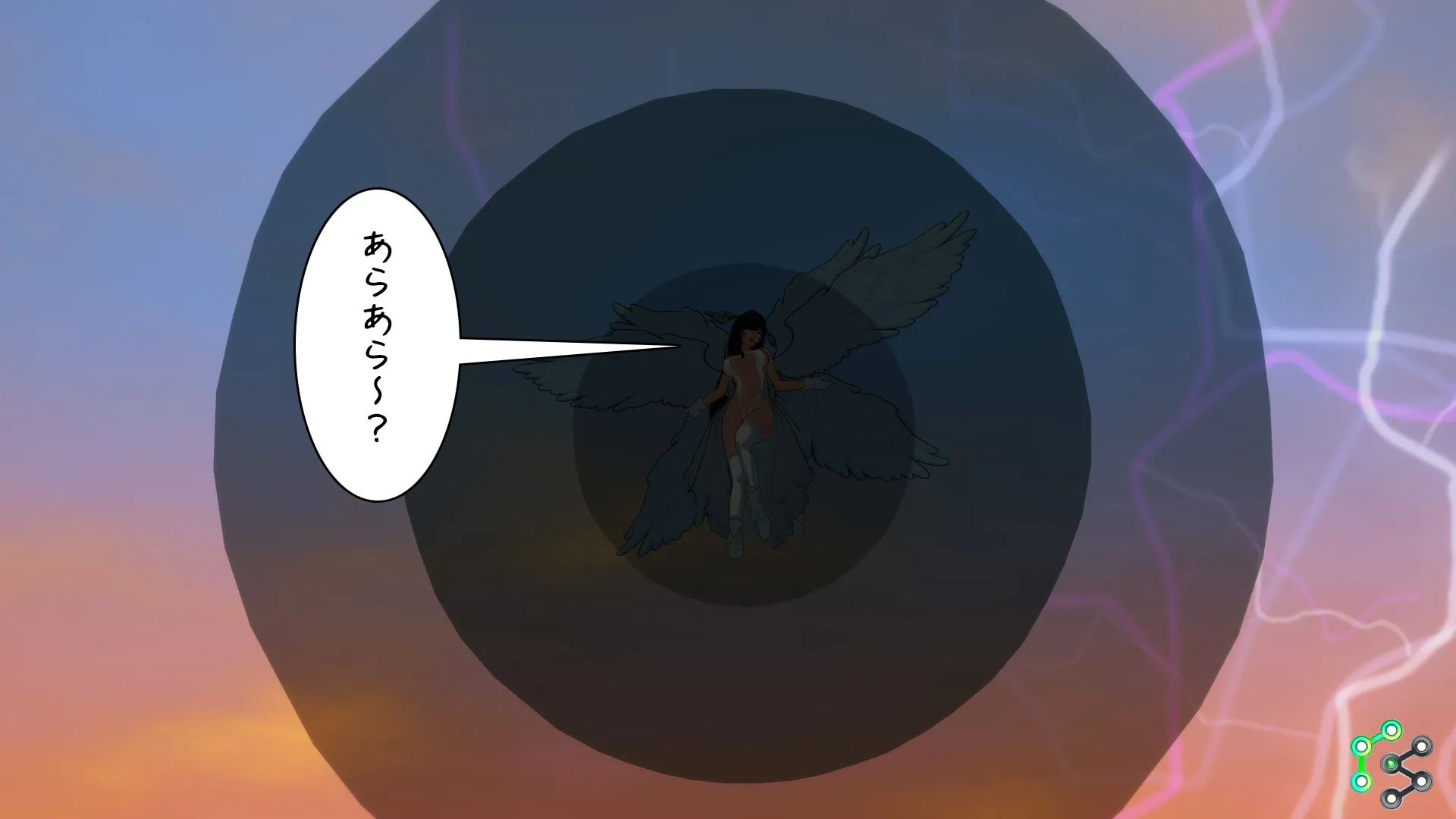 異世界編その86