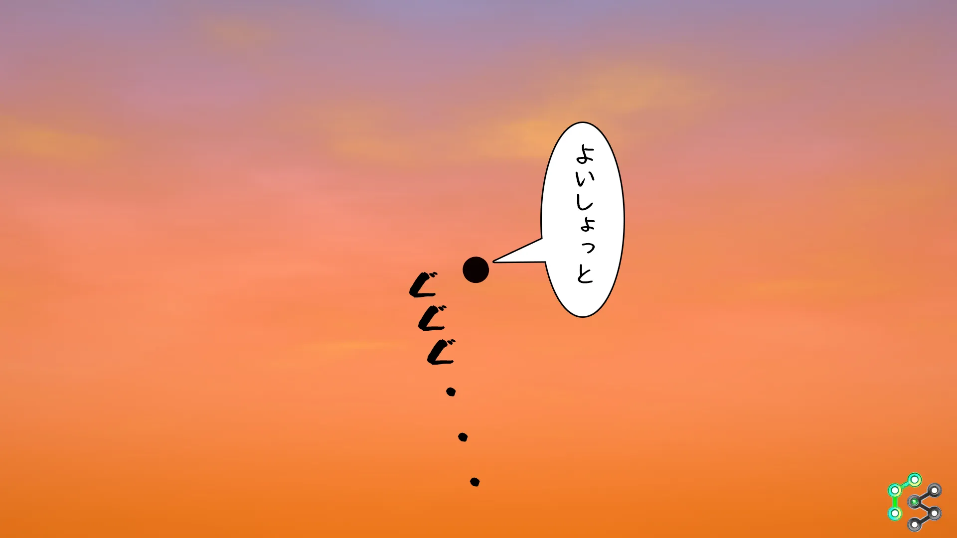 twitterまとめ