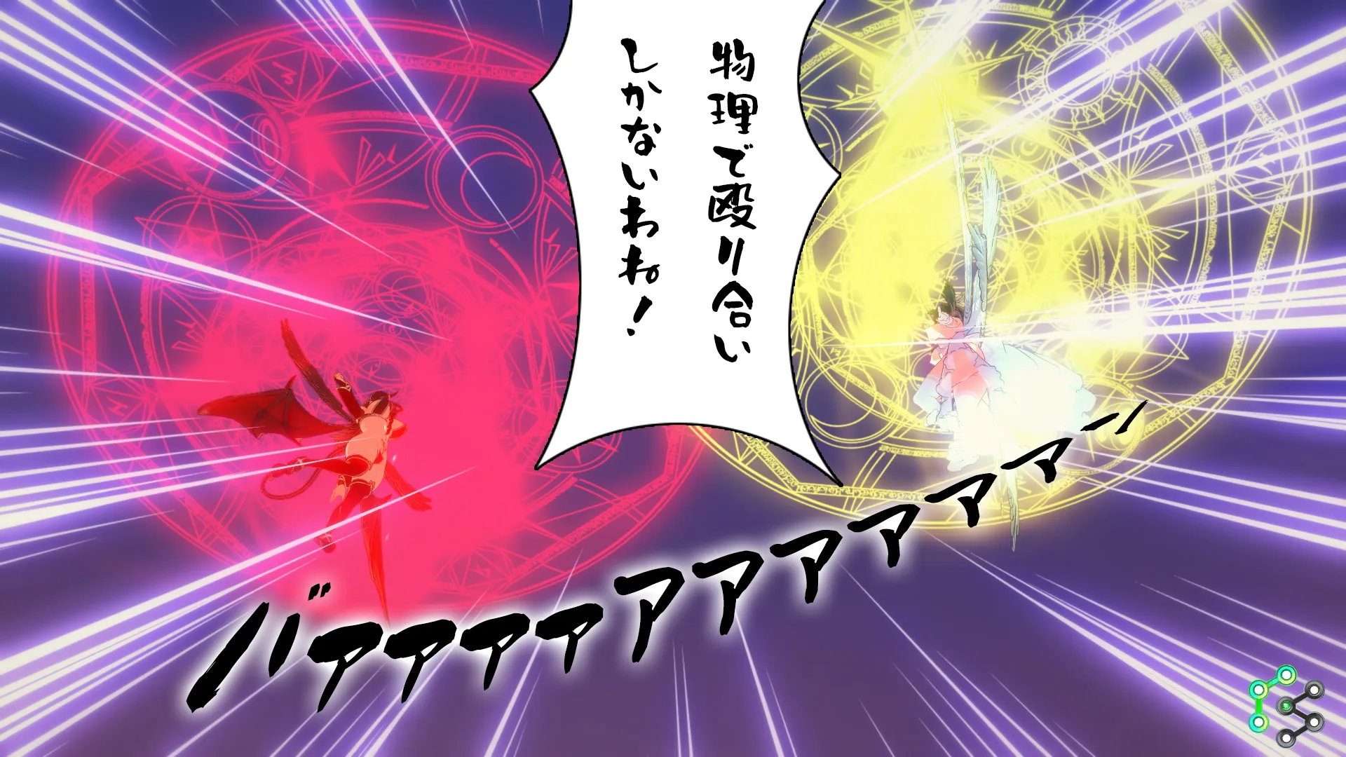 twitterまとめ
