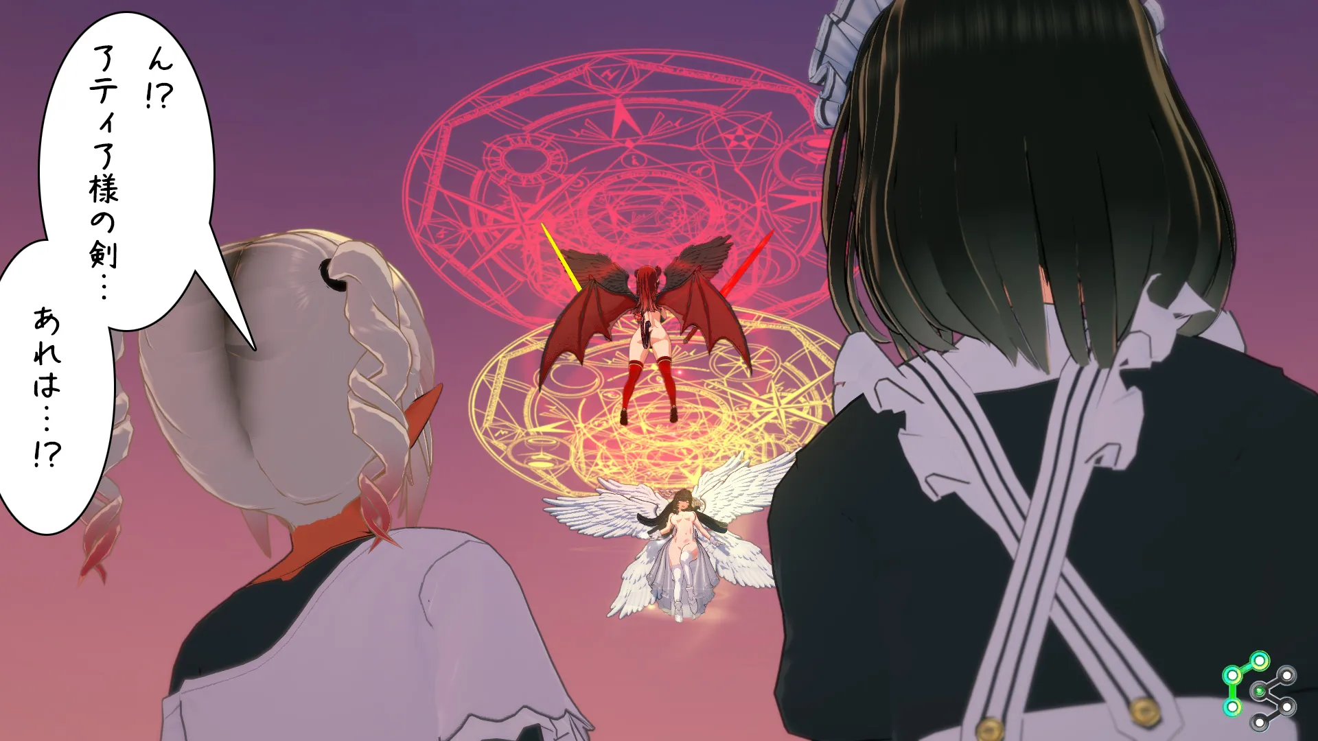 異世界編その89