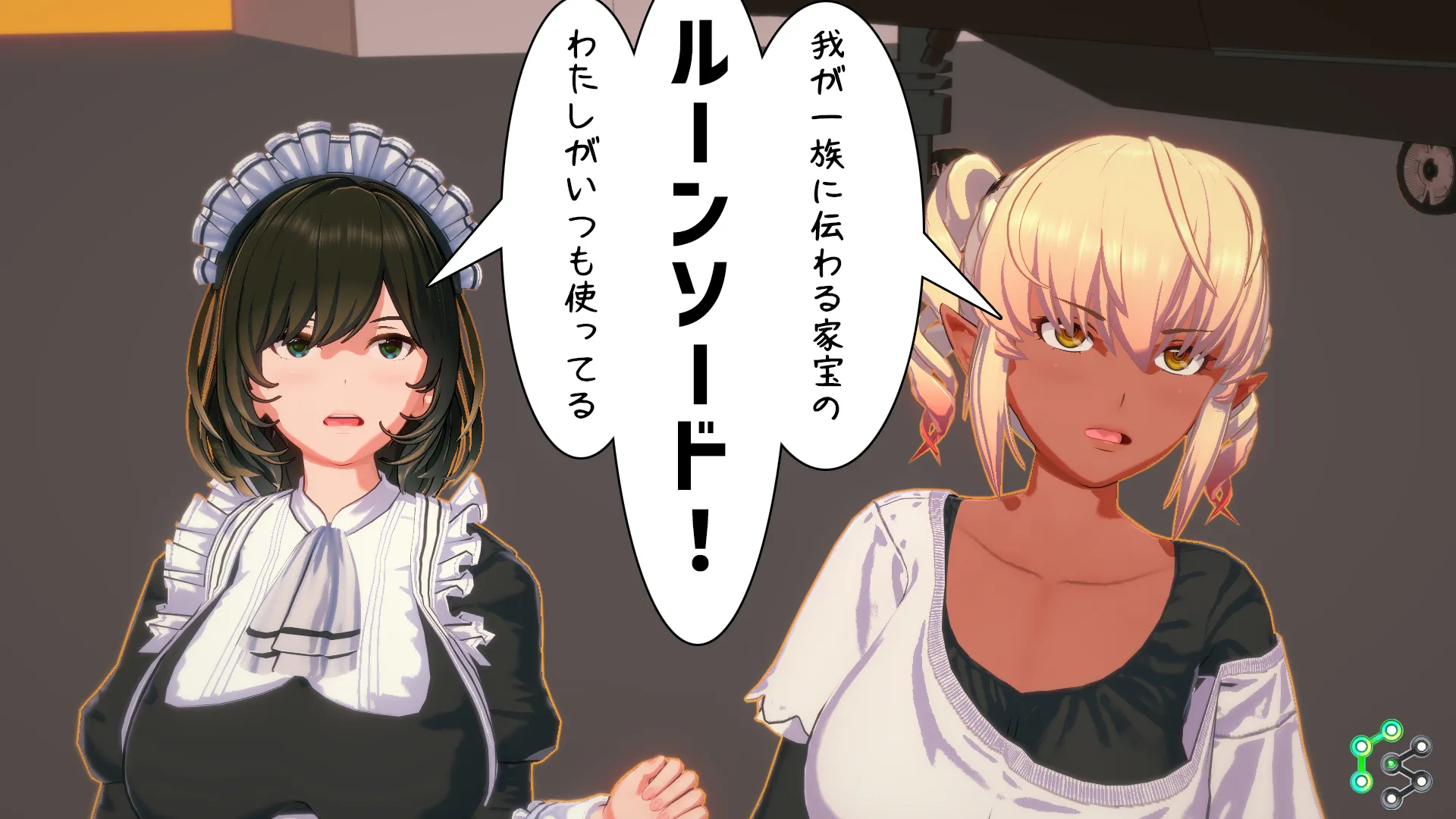 twitterまとめ