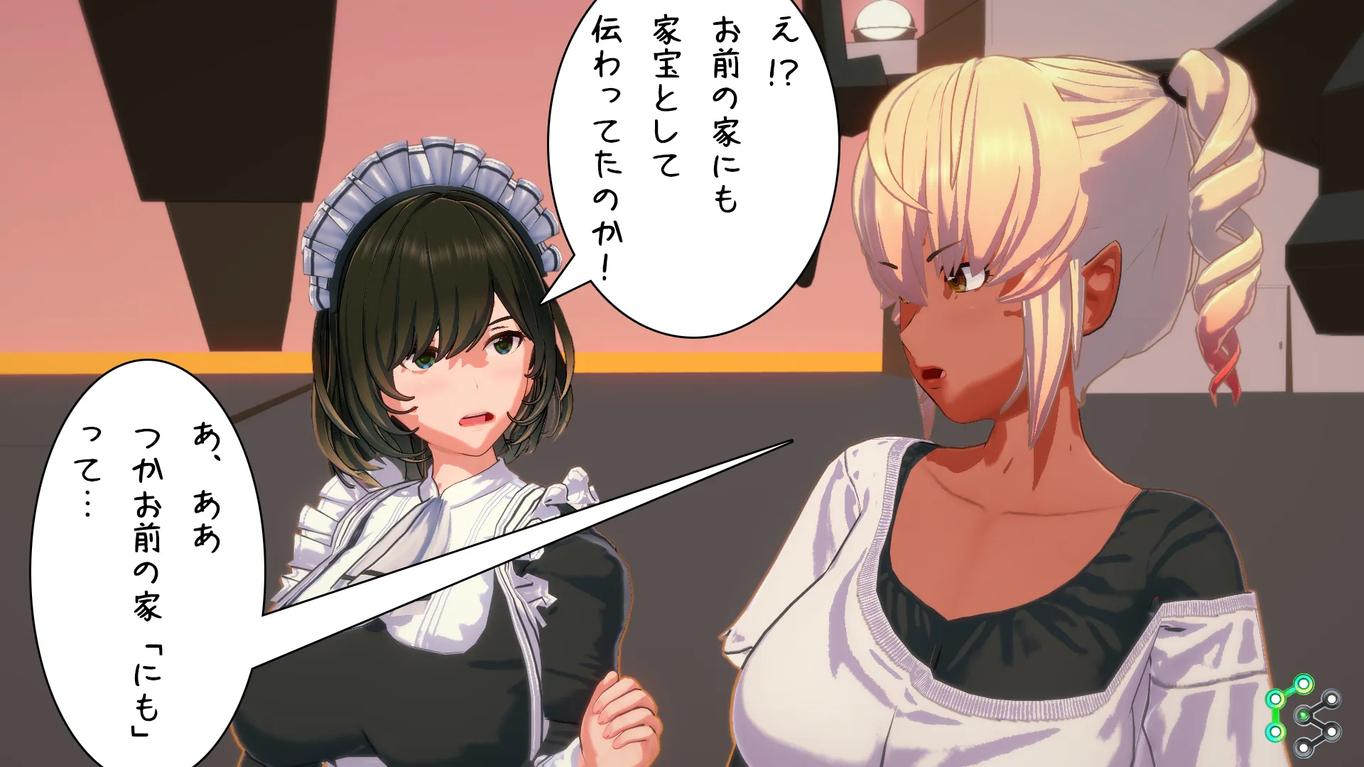 twitterまとめ