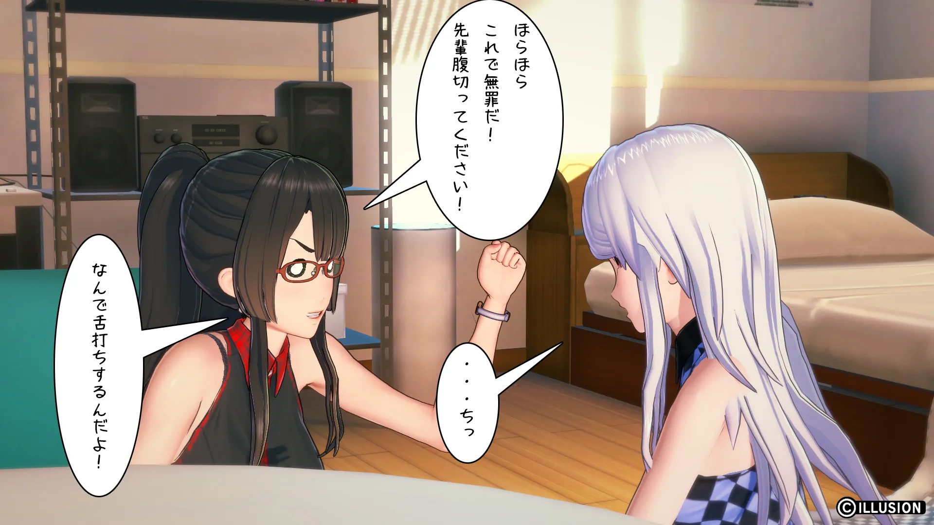 twitterまとめ