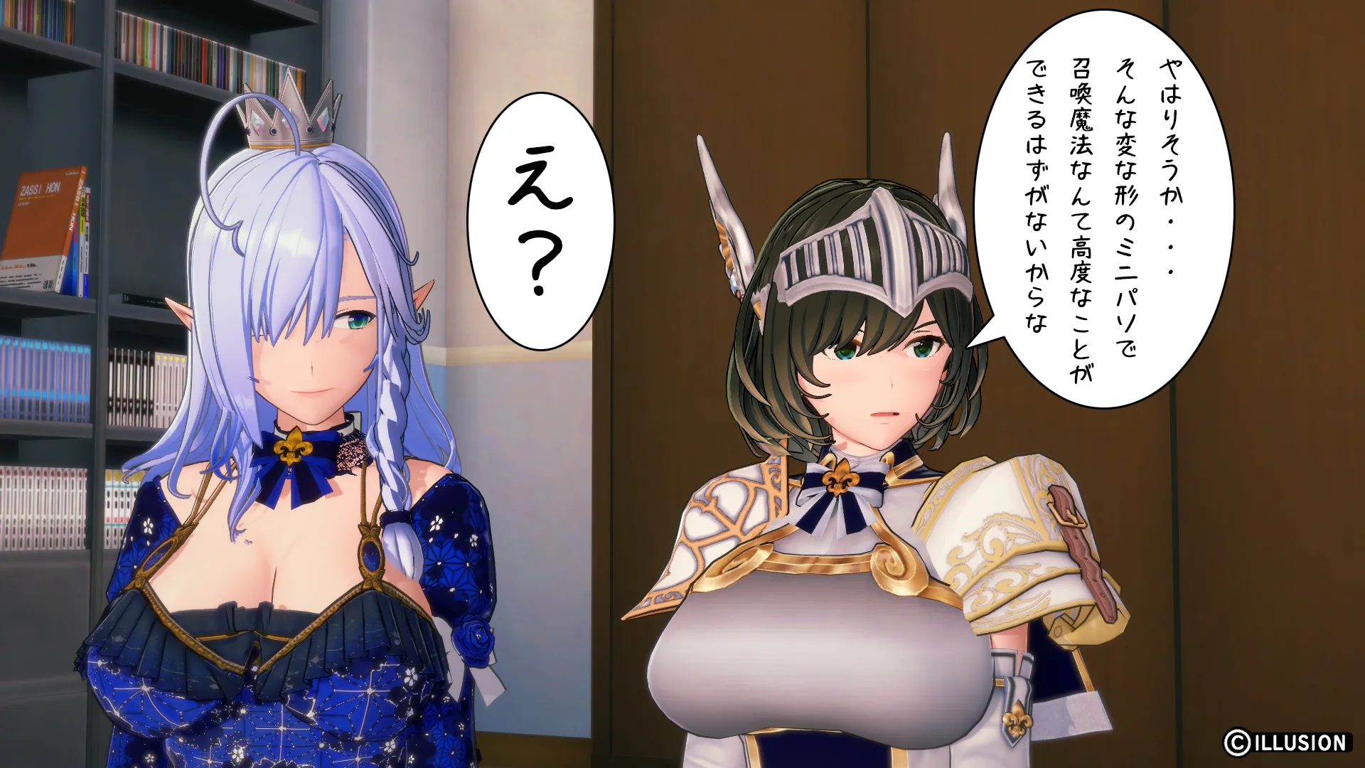 twitterまとめ