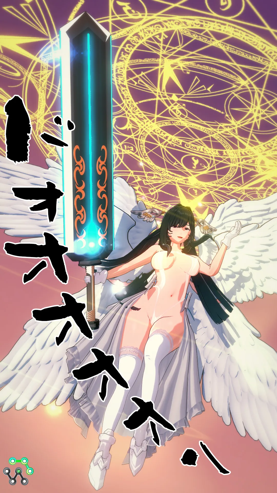 twitterまとめ
