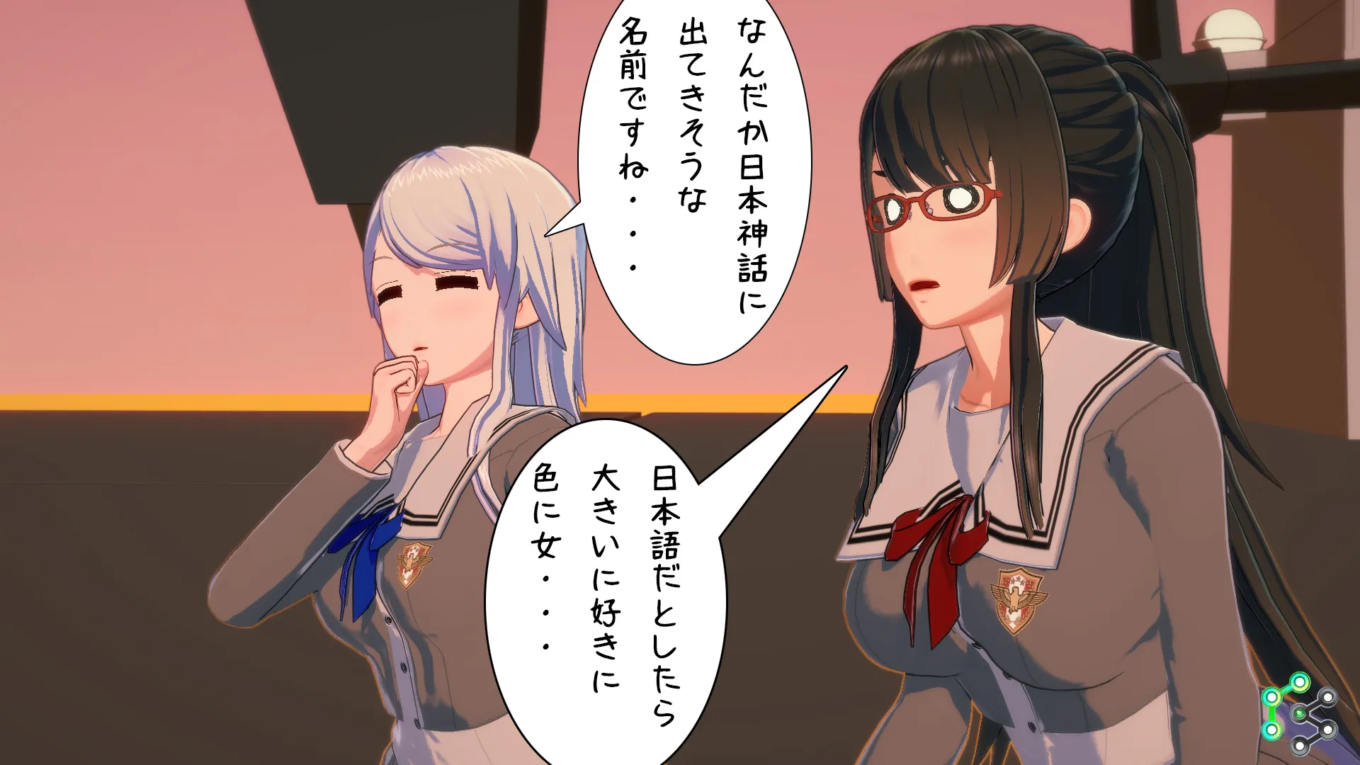 twitterまとめ