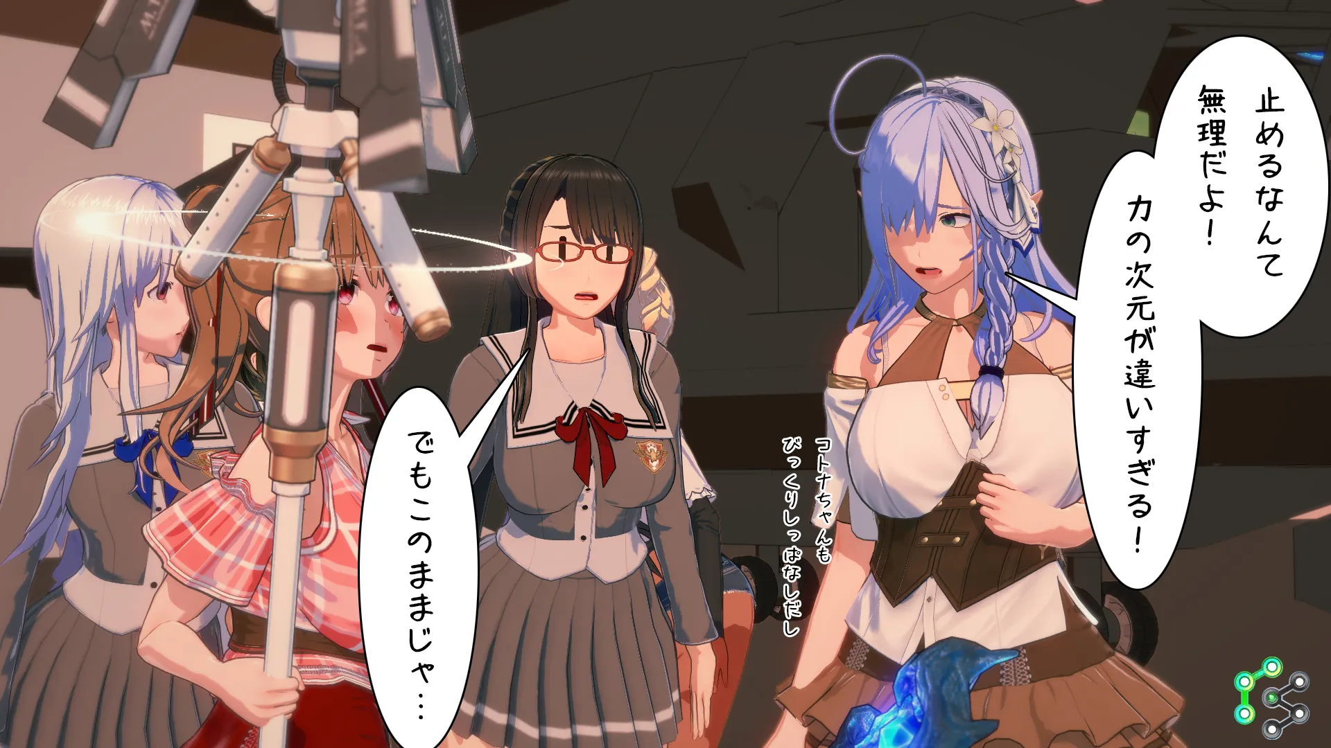 twitterまとめ