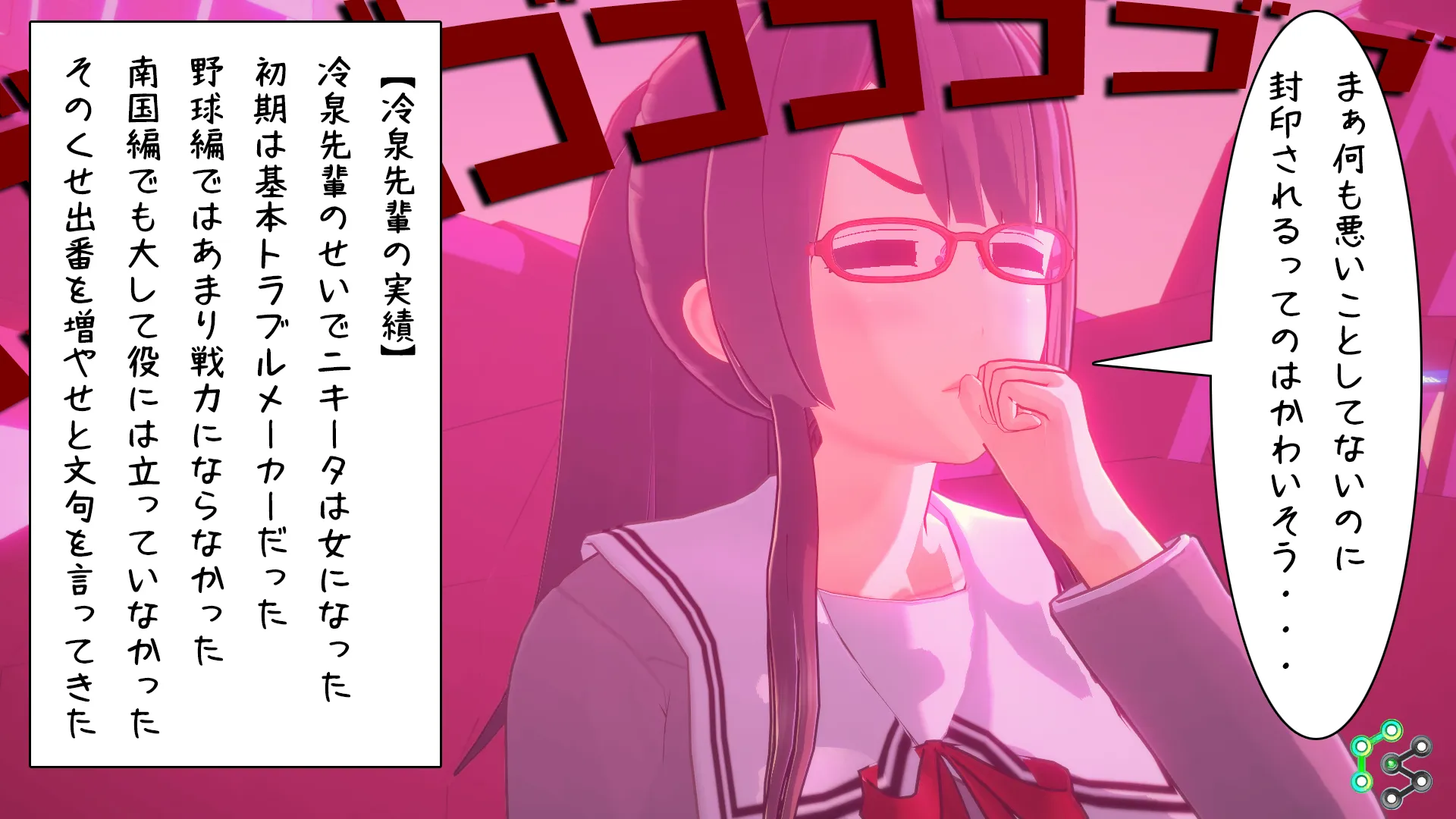 twitterまとめ