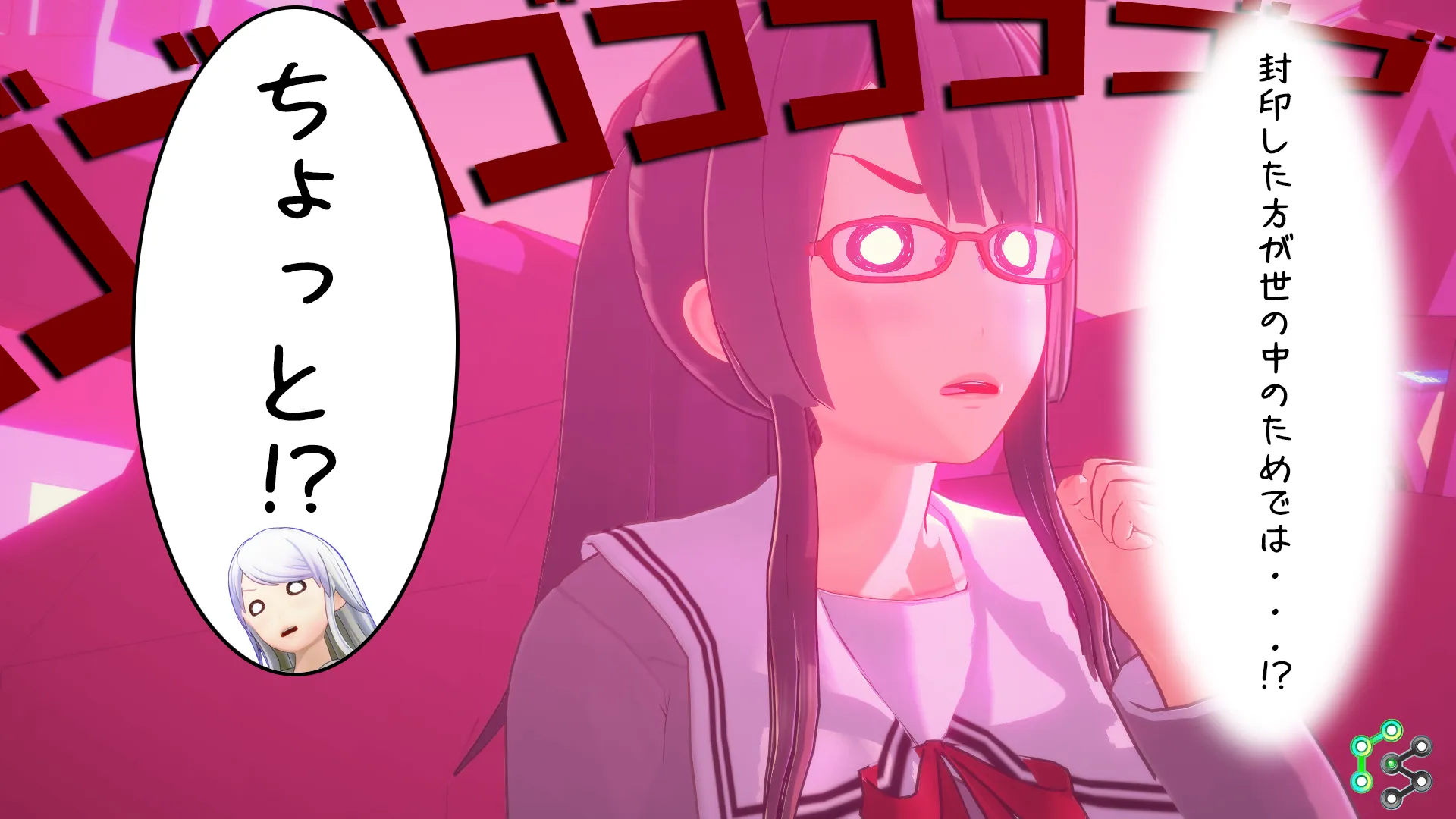 twitterまとめ