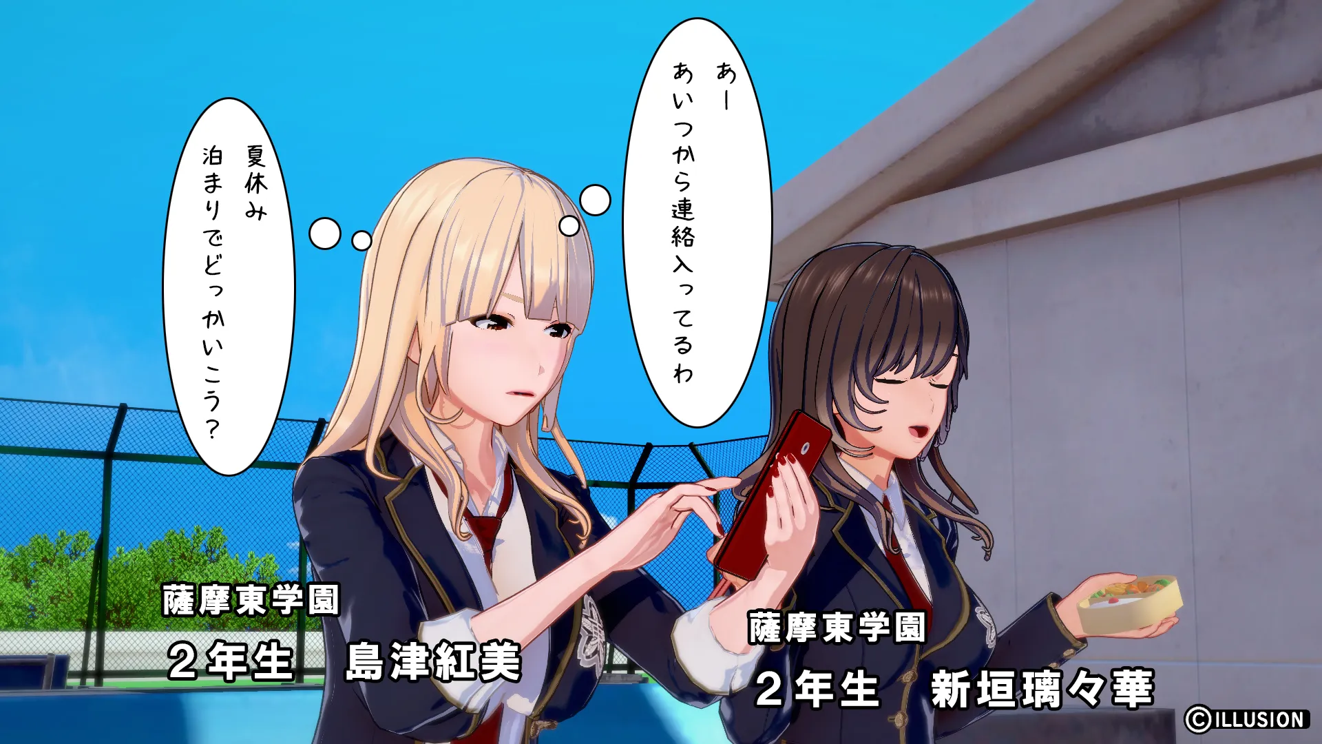 twitterまとめ