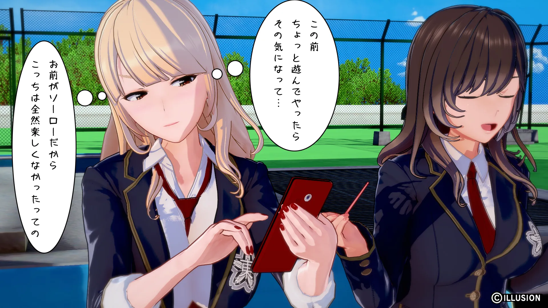 twitterまとめ