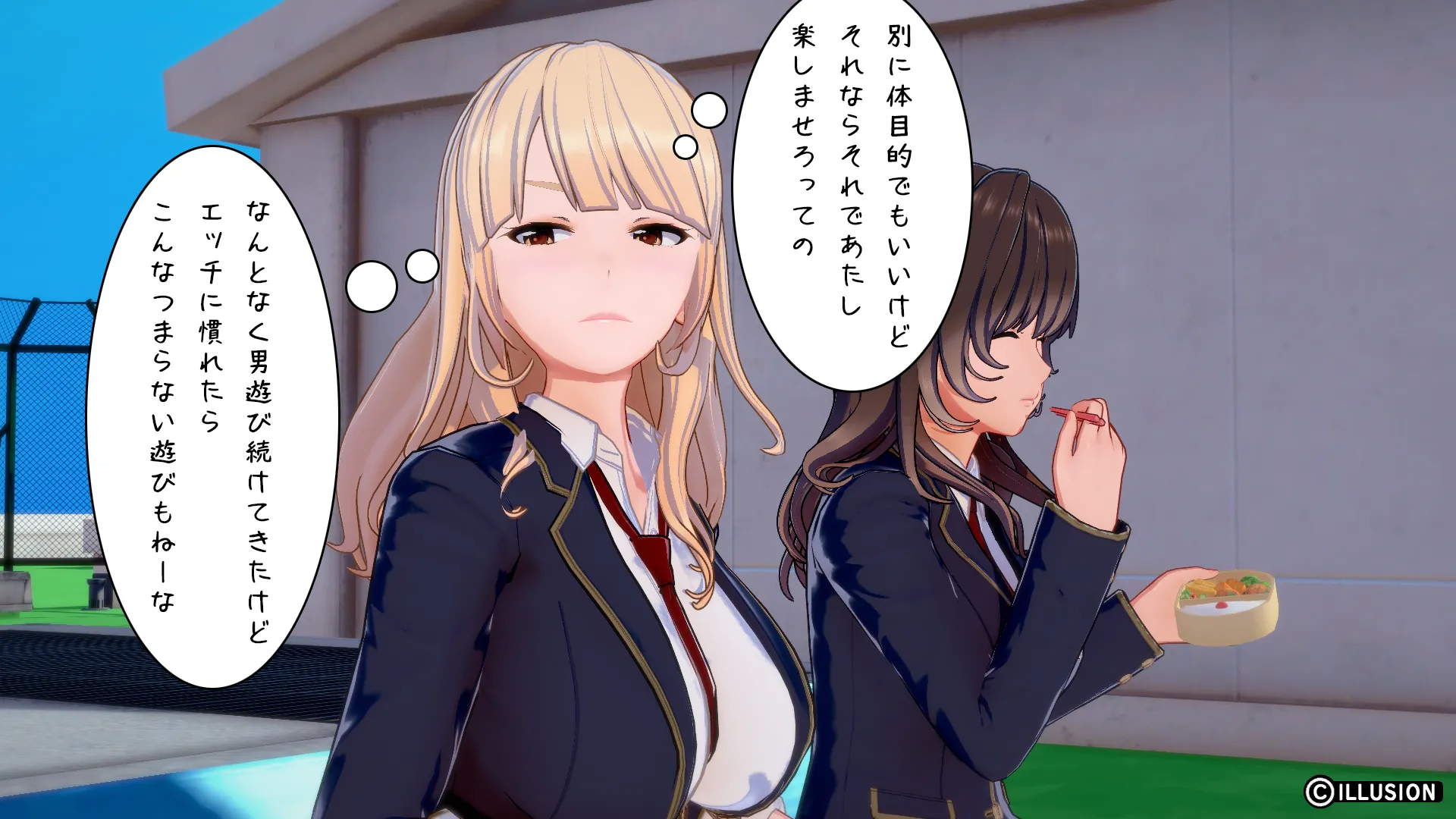 twitterまとめ