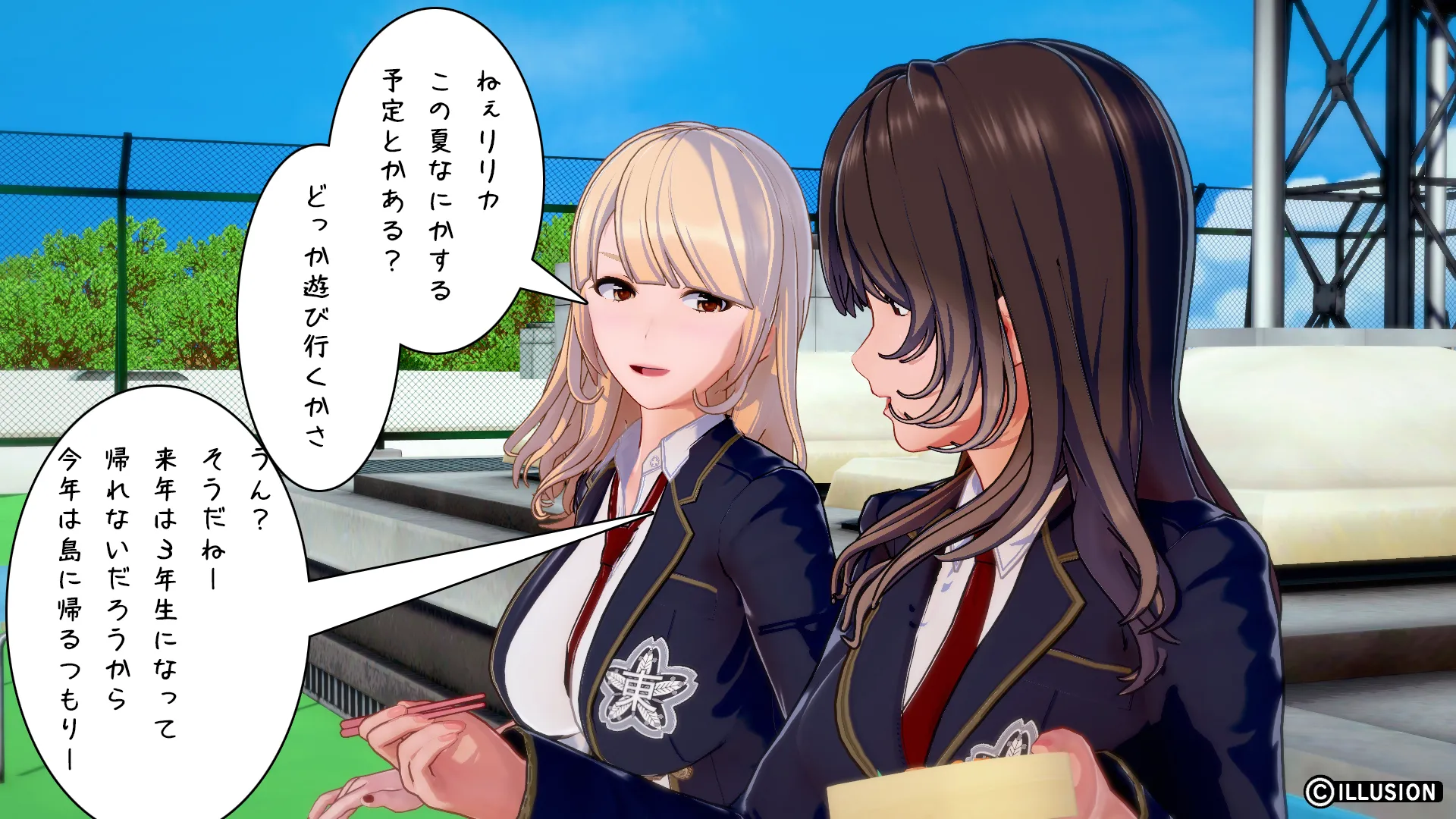 twitterまとめ