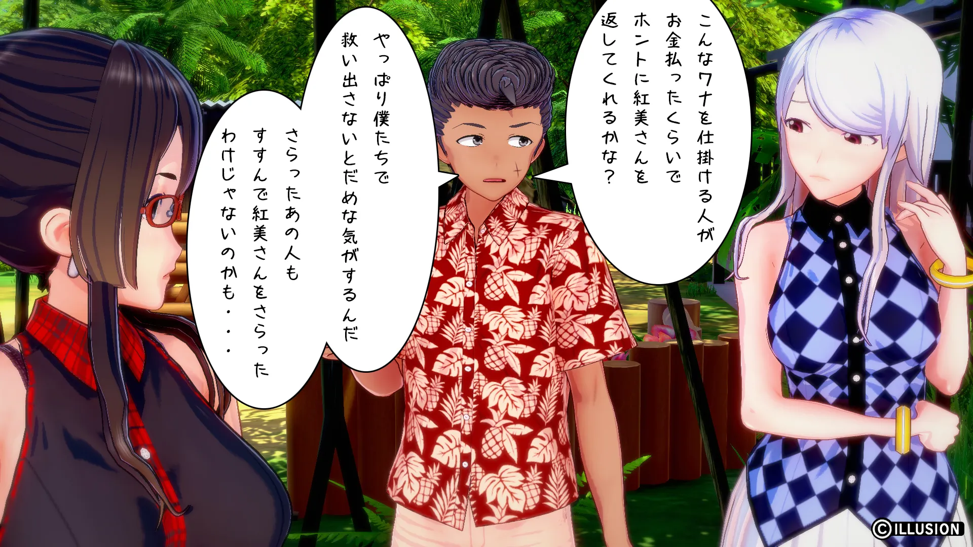 twitterまとめ
