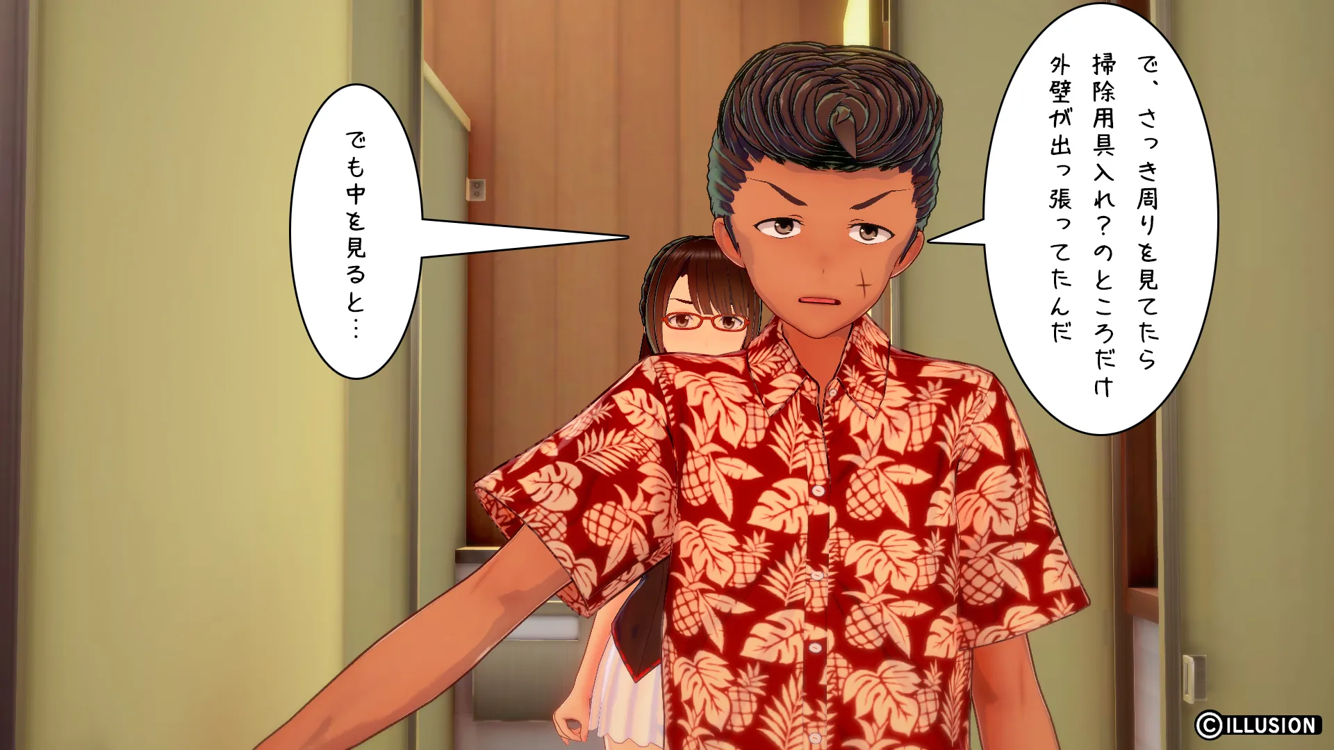 twitterまとめ