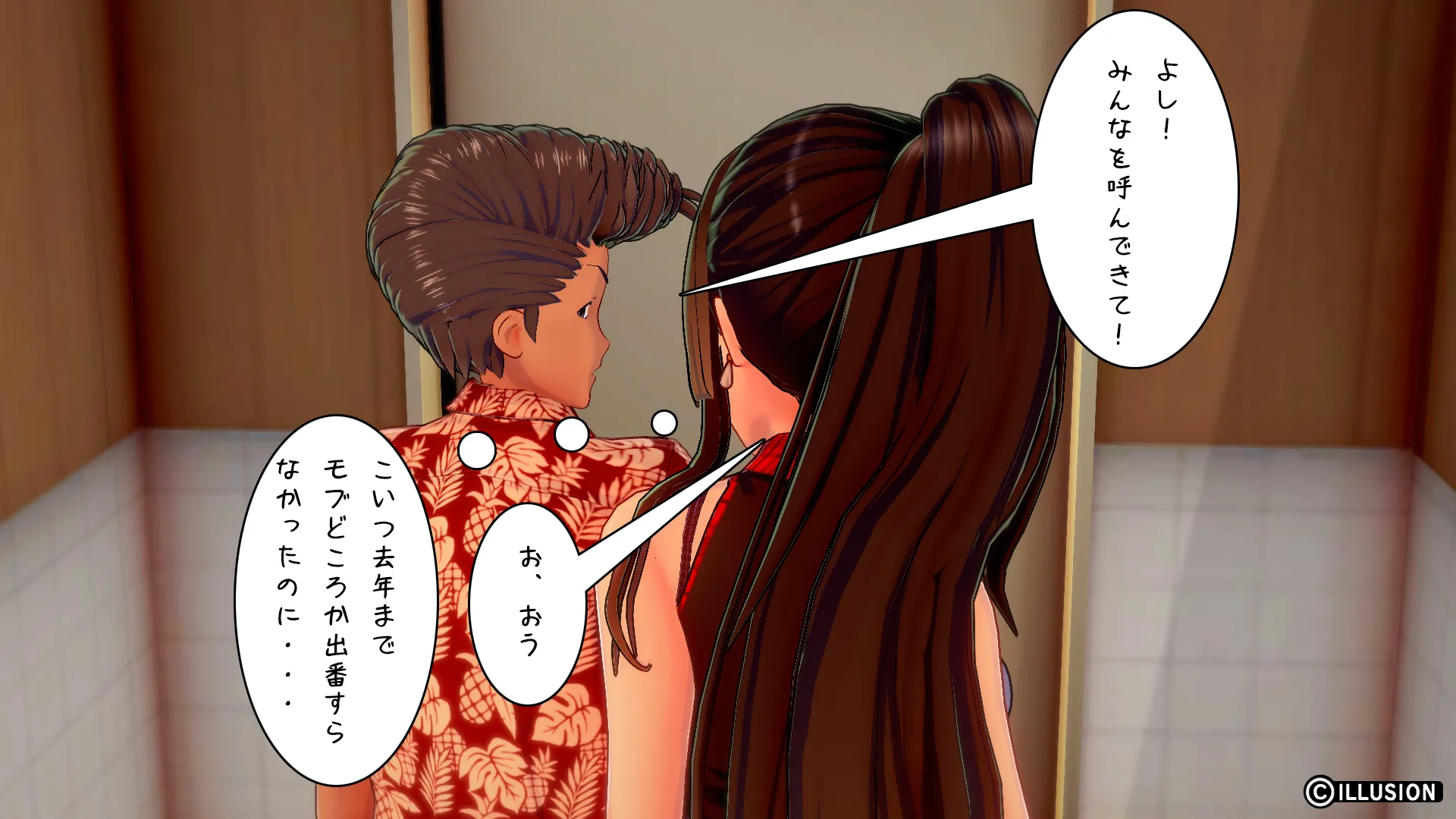 twitterまとめ